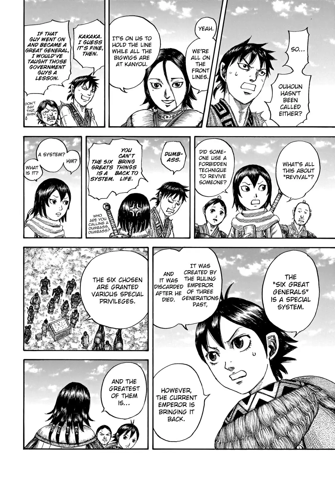 Read Kingdom En Manga Online