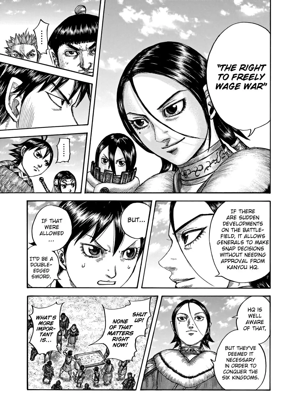 Read Kingdom En Manga Online