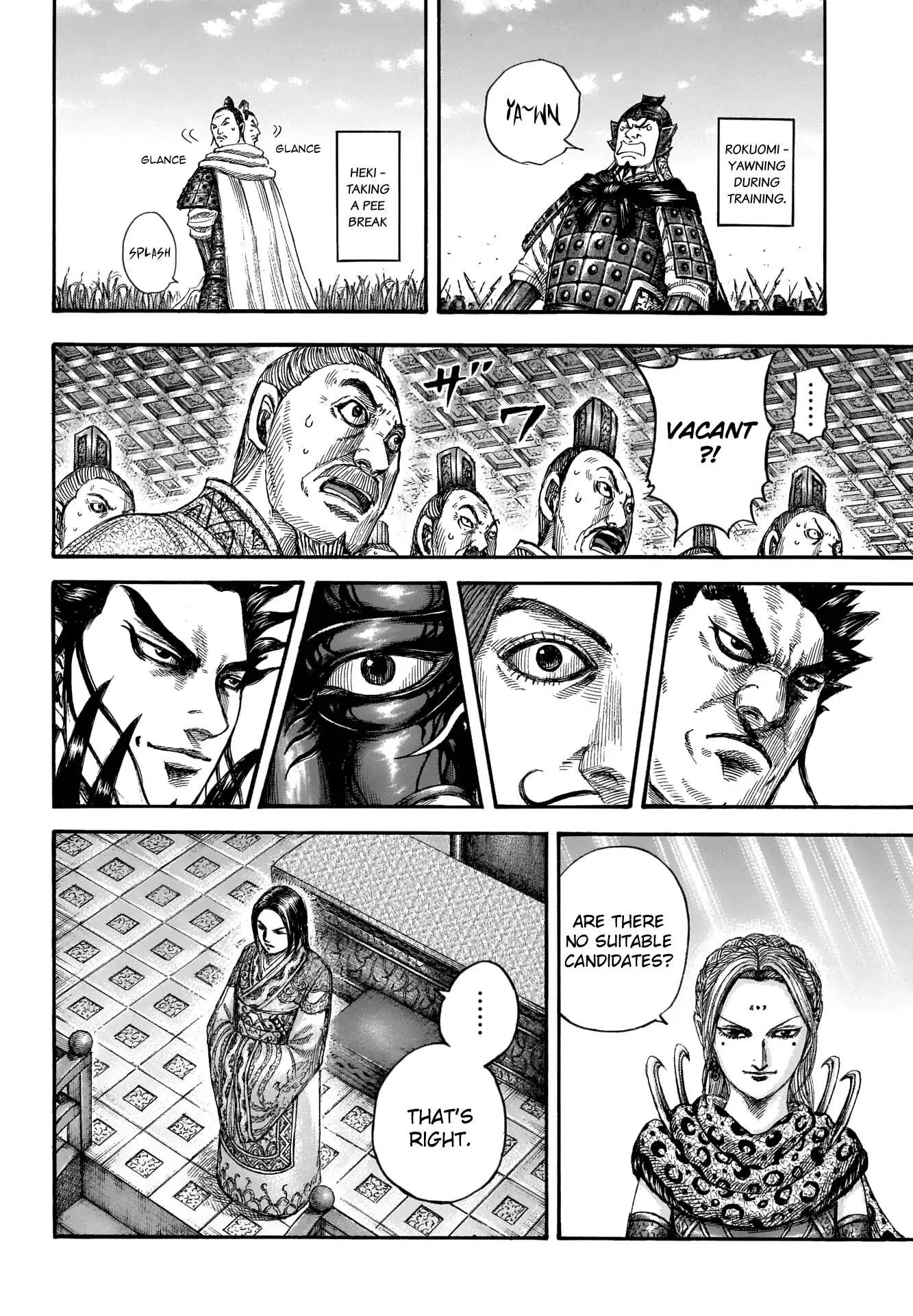 Read Kingdom En Manga Online