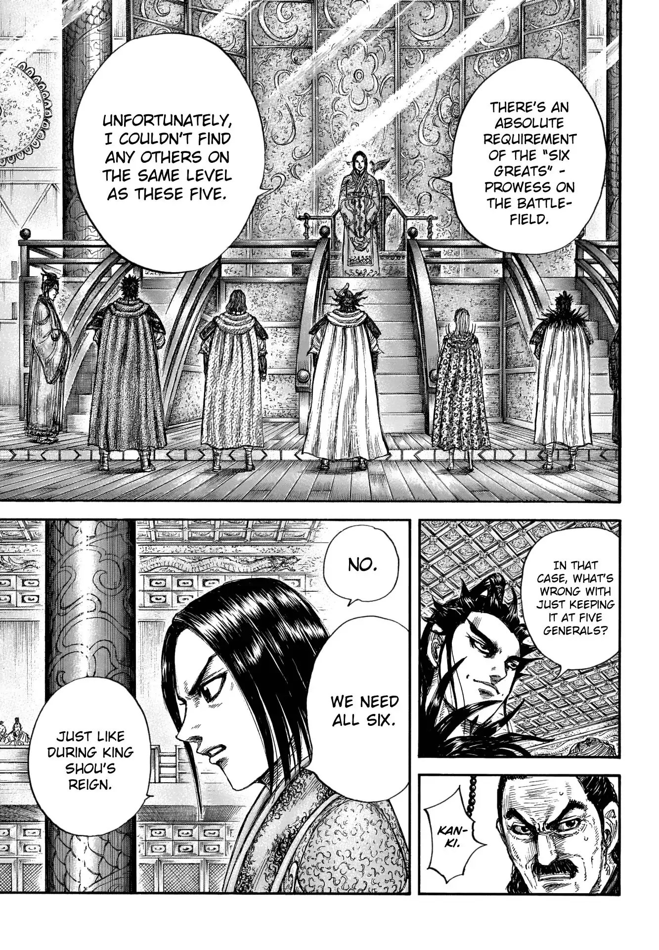 Read Kingdom En Manga Online