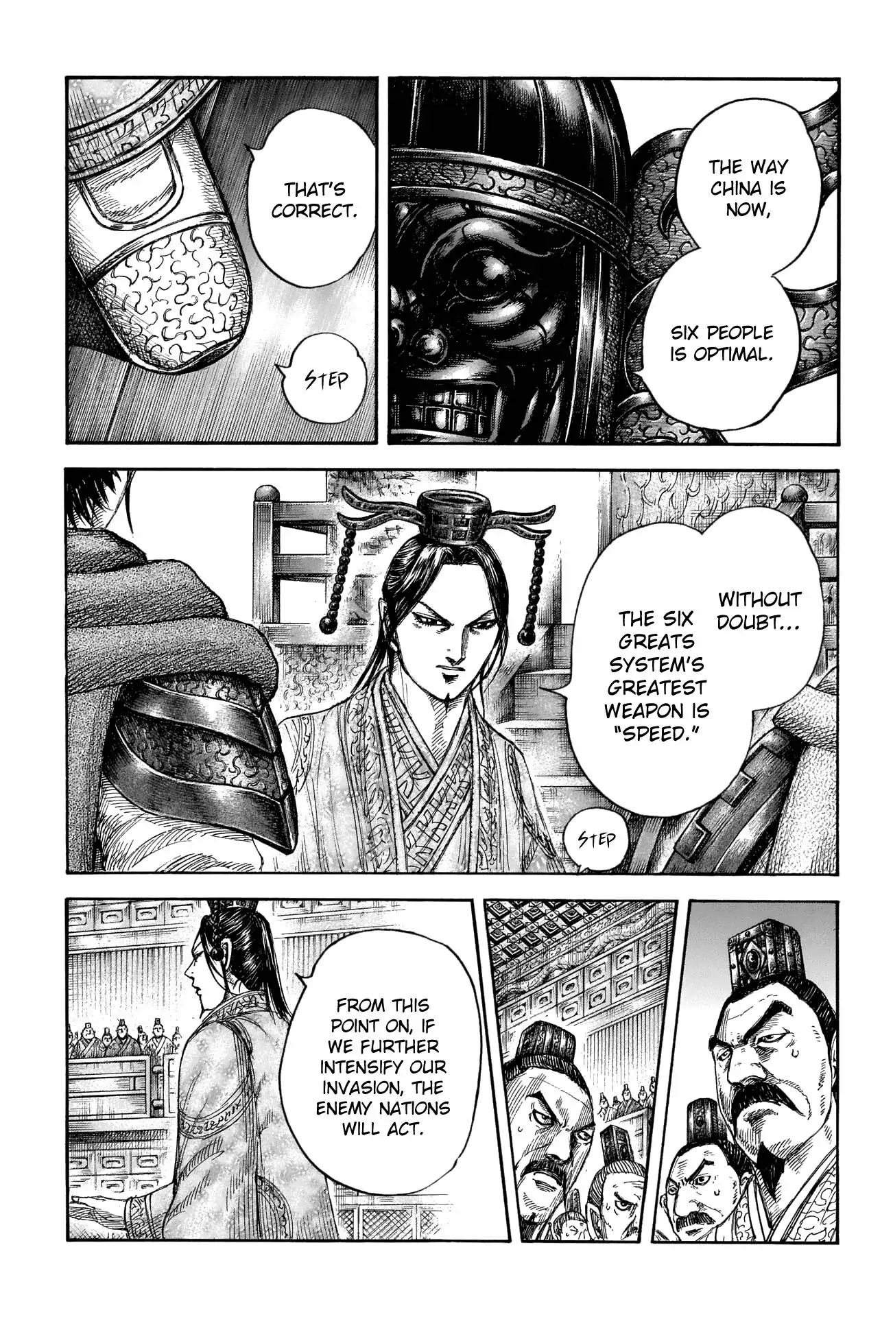Read Kingdom En Manga Online