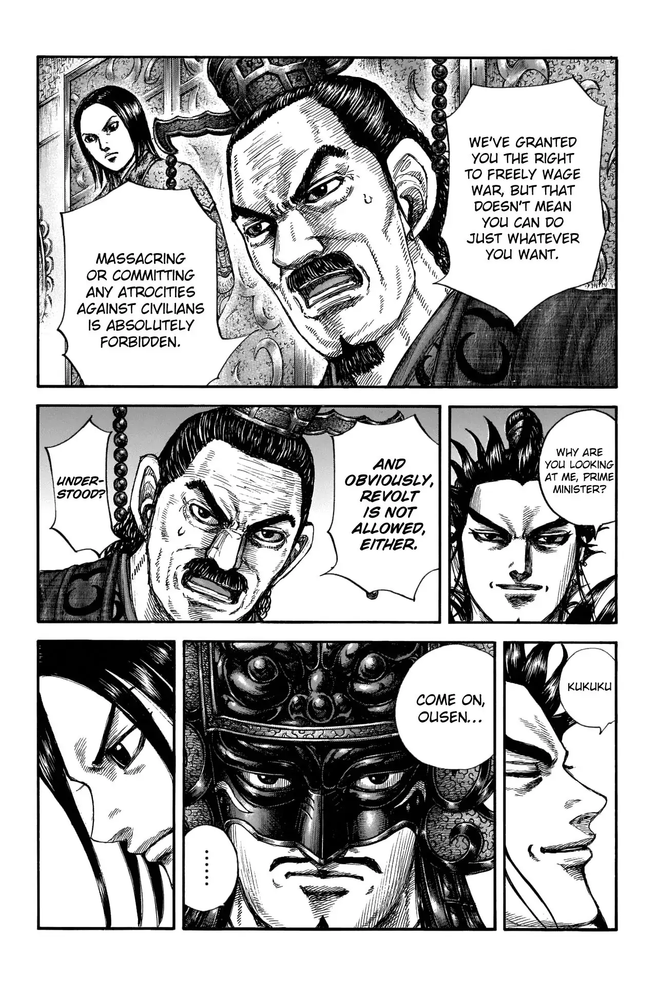 Read Kingdom En Manga Online
