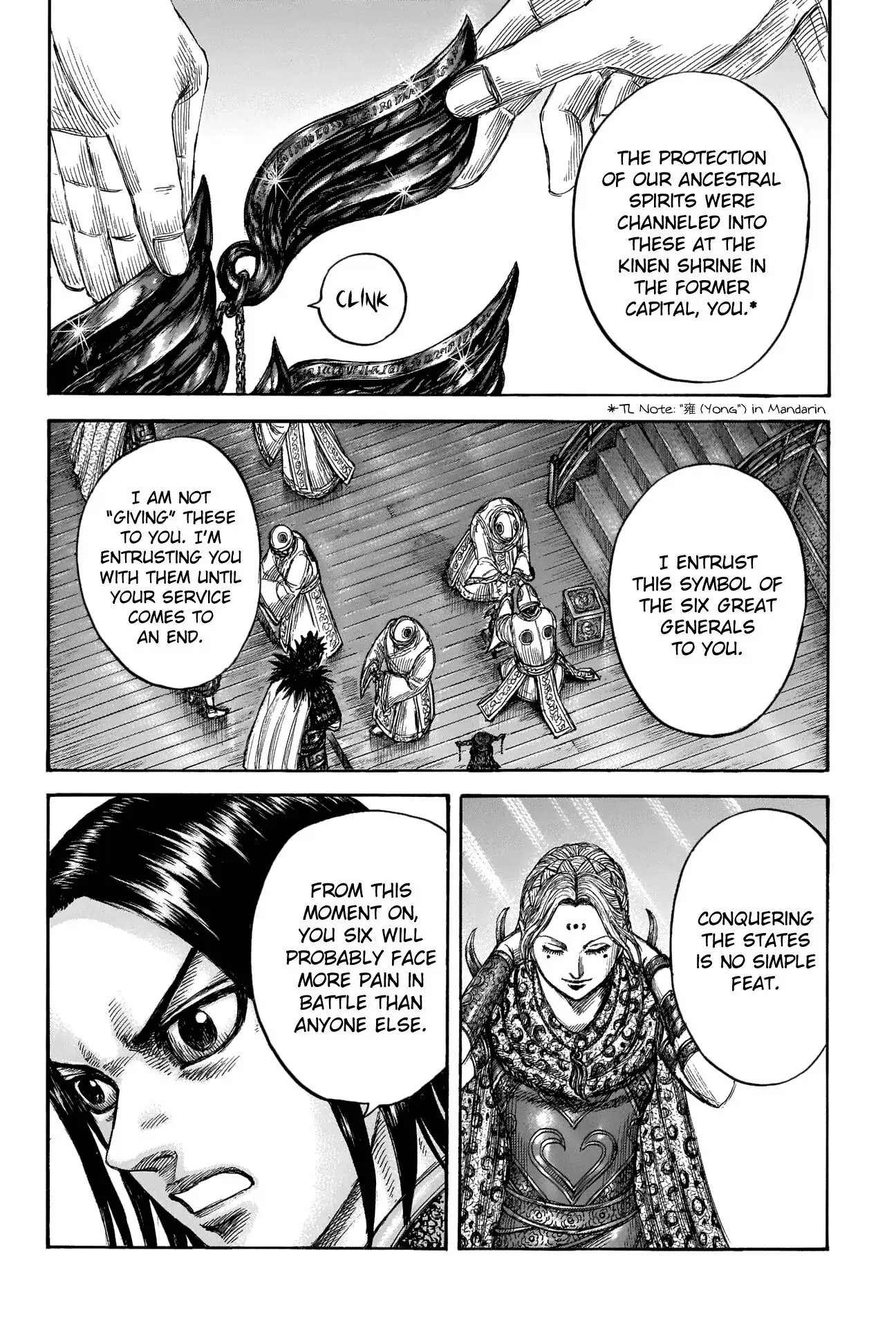 Read Kingdom En Manga Online