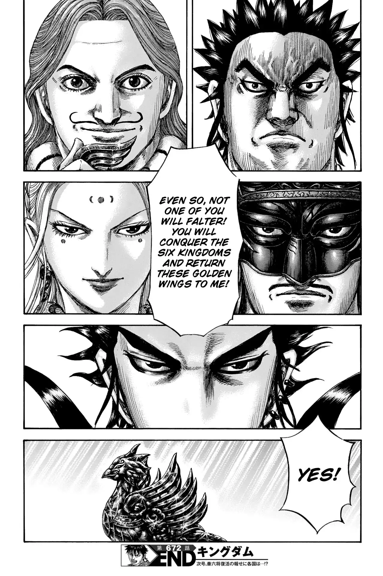 Read Kingdom En Manga Online