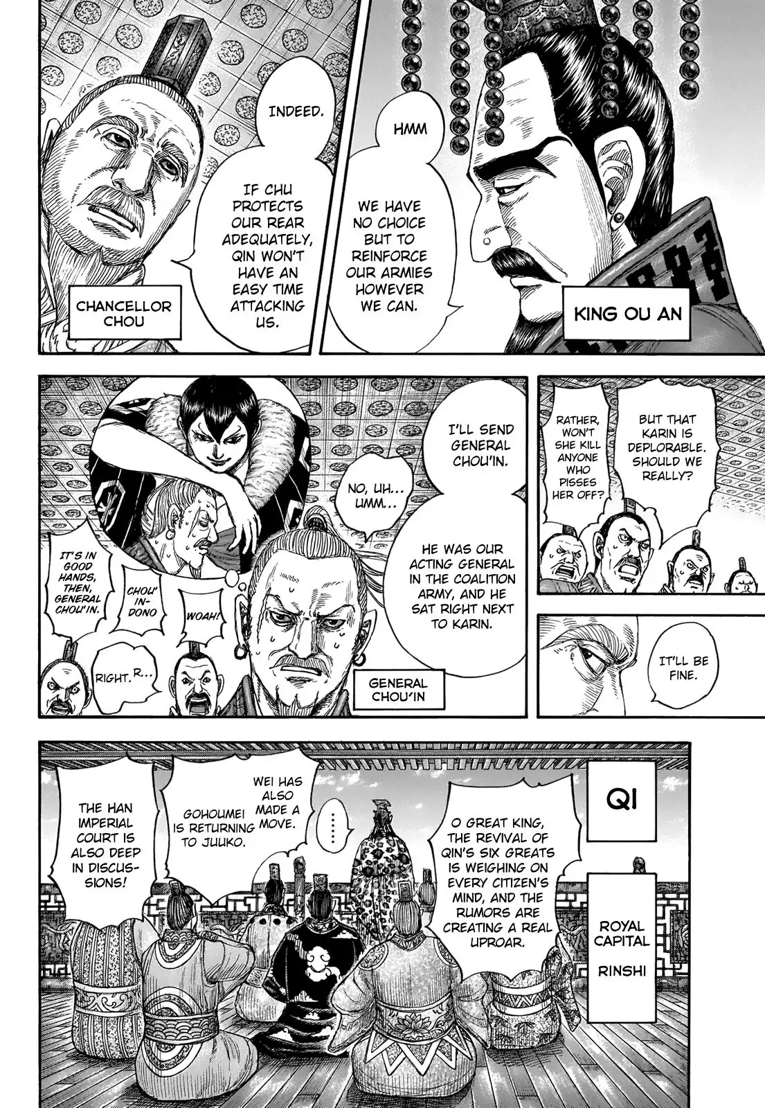 Read Kingdom En Manga Online