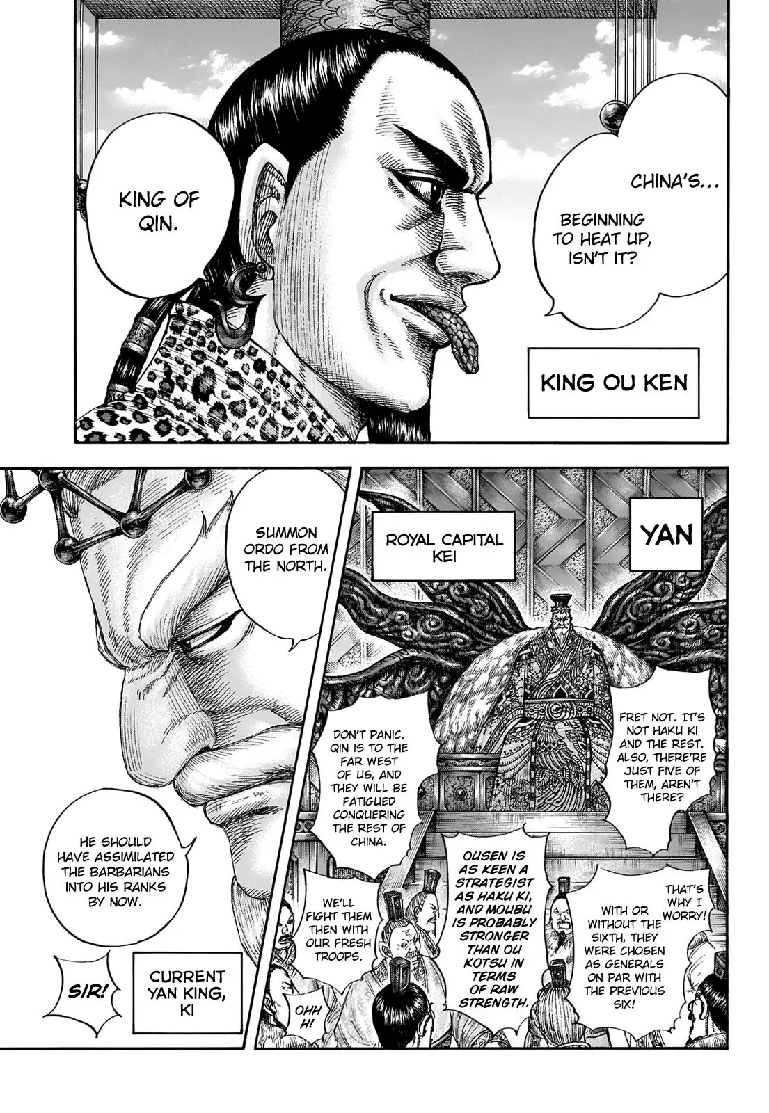 Read Kingdom En Manga Online