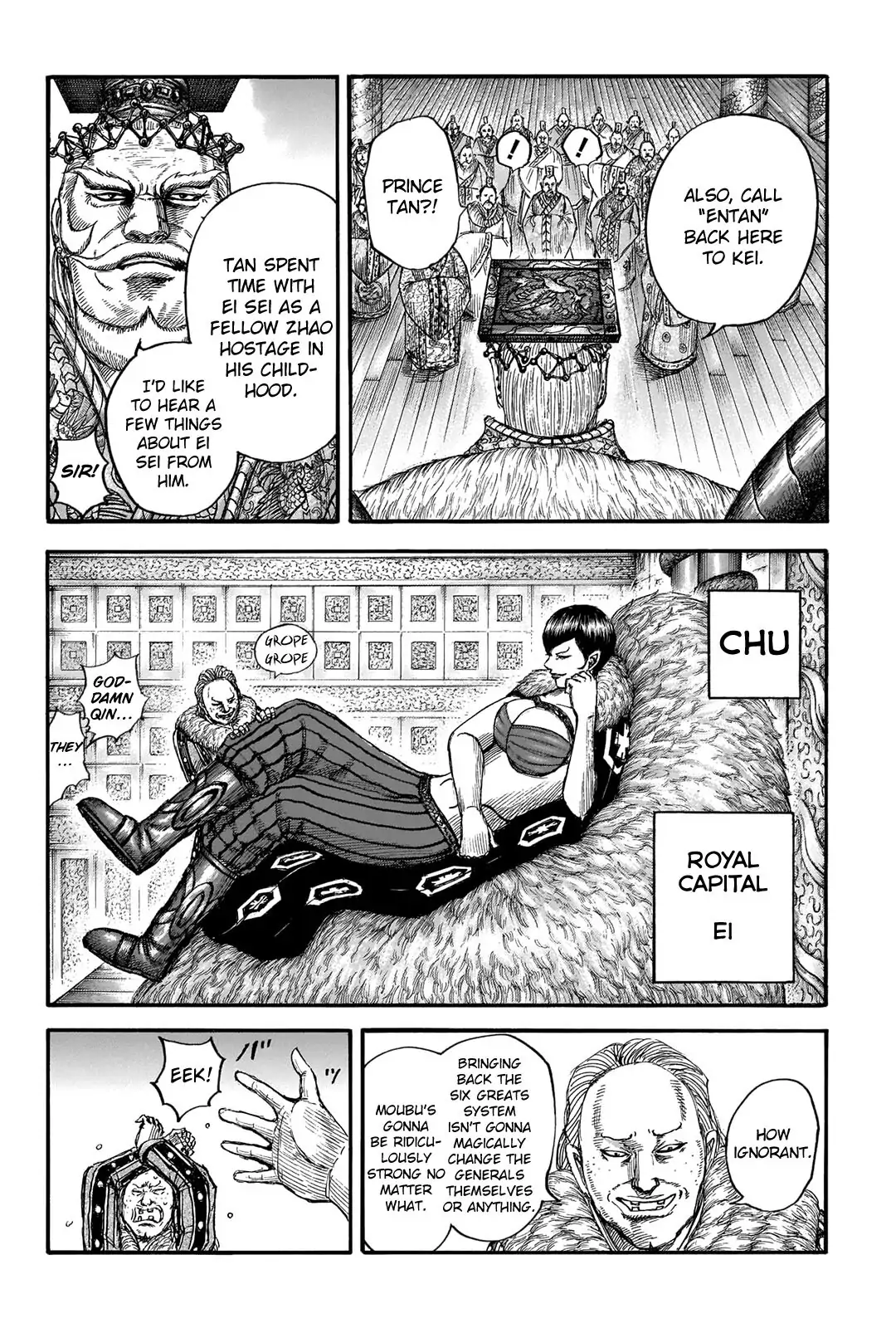 Read Kingdom En Manga Online