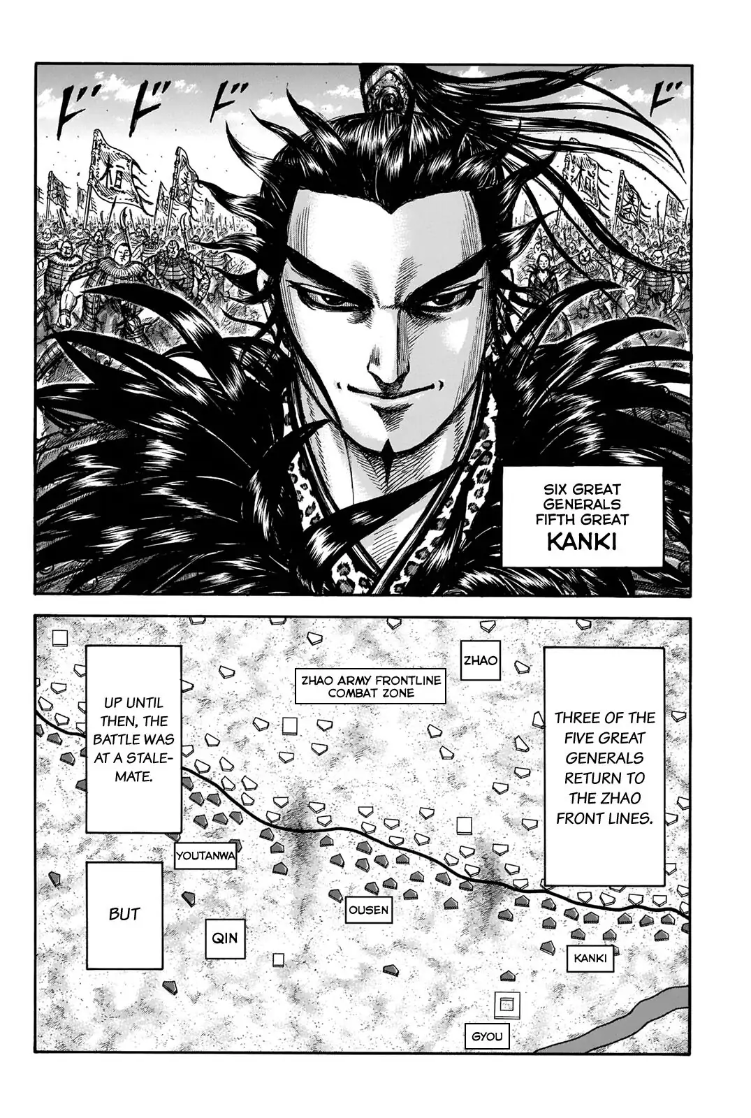 Read Kingdom En Manga Online
