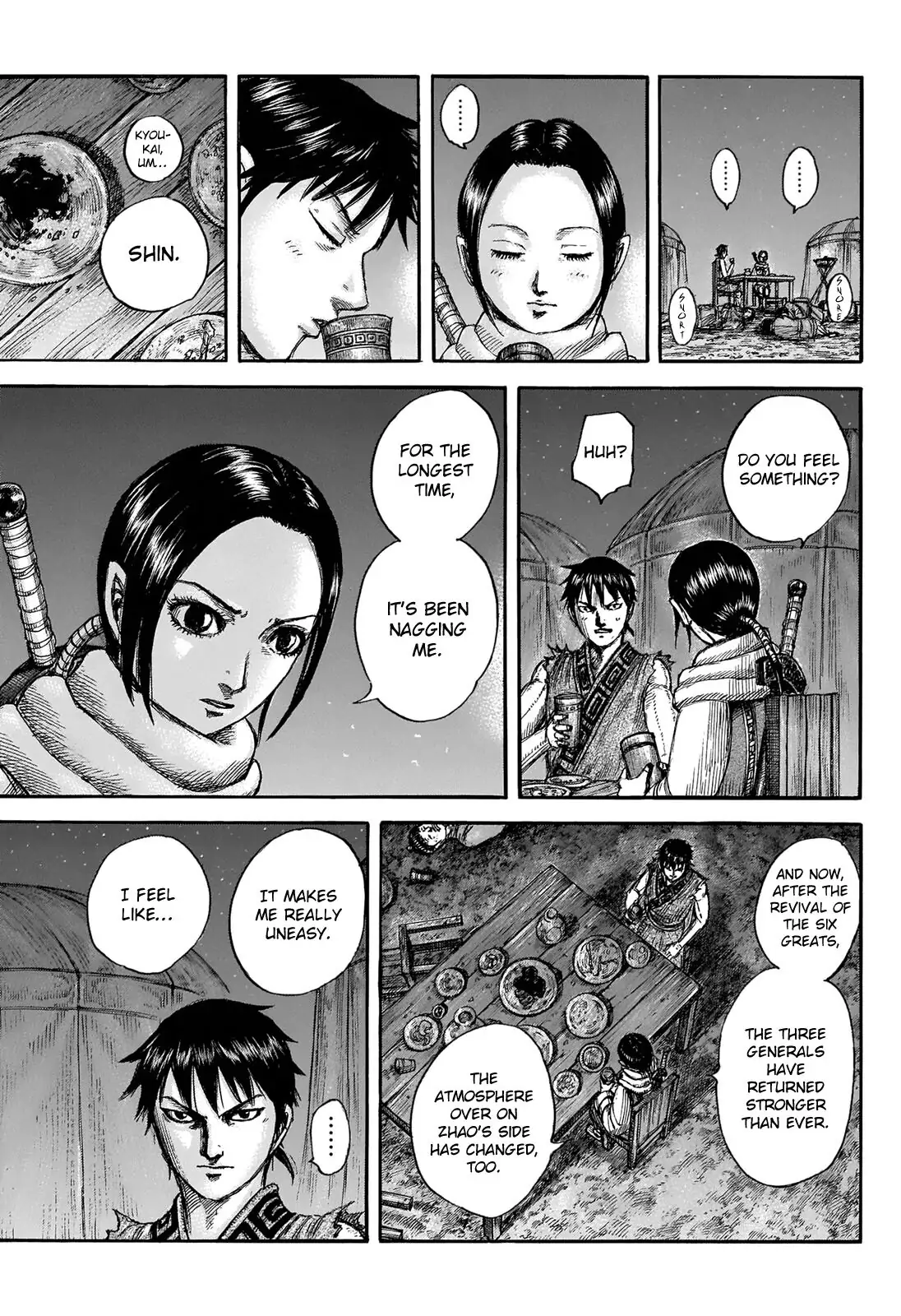 Read Kingdom En Manga Online