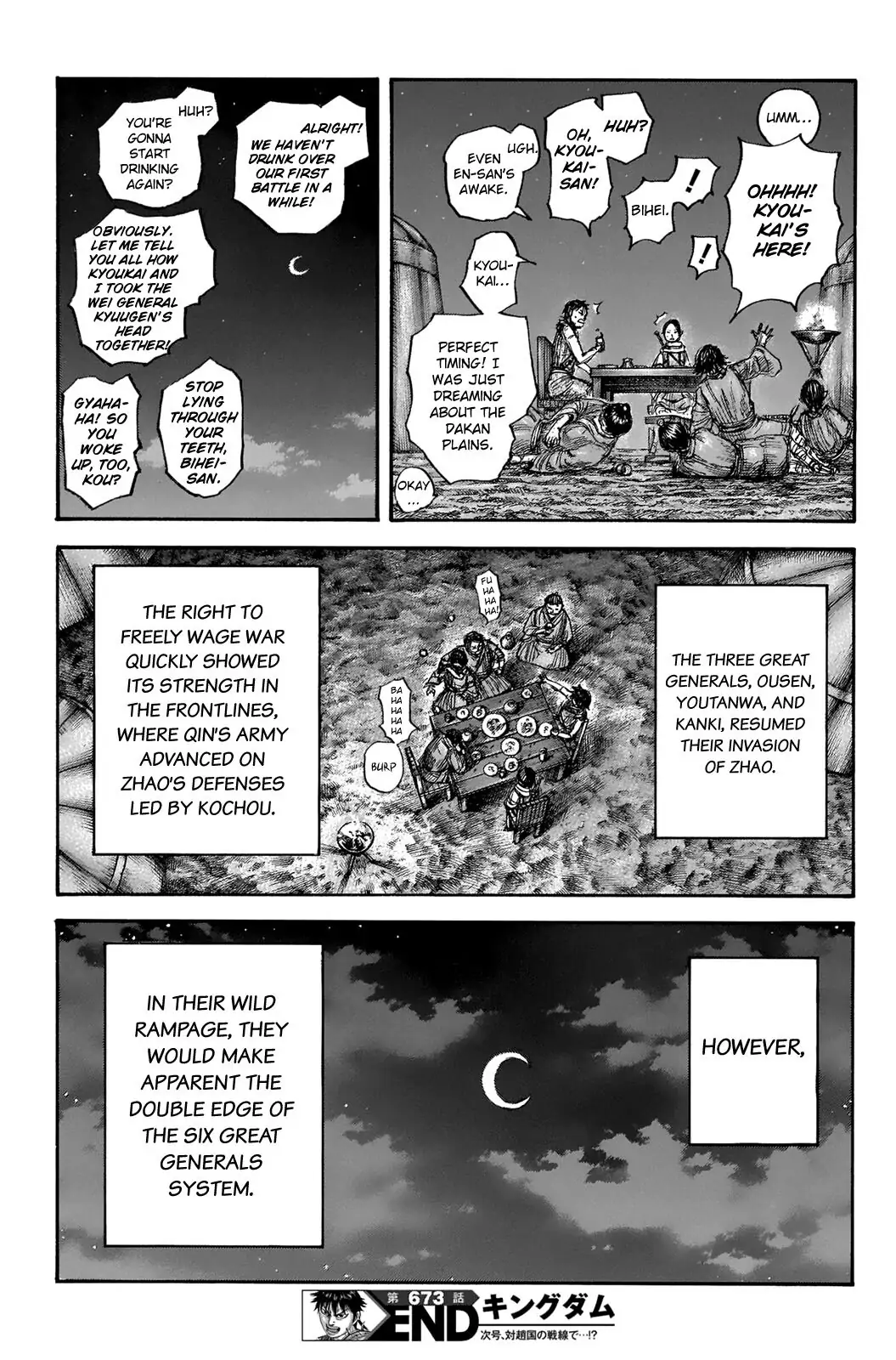 Read Kingdom En Manga Online