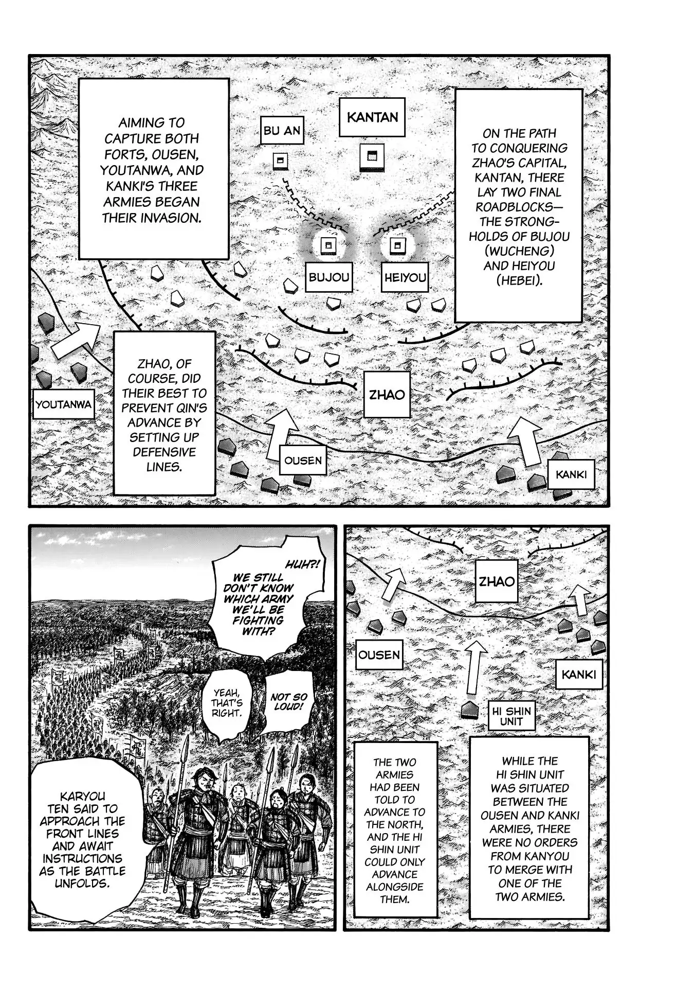 Read Kingdom En Manga Online