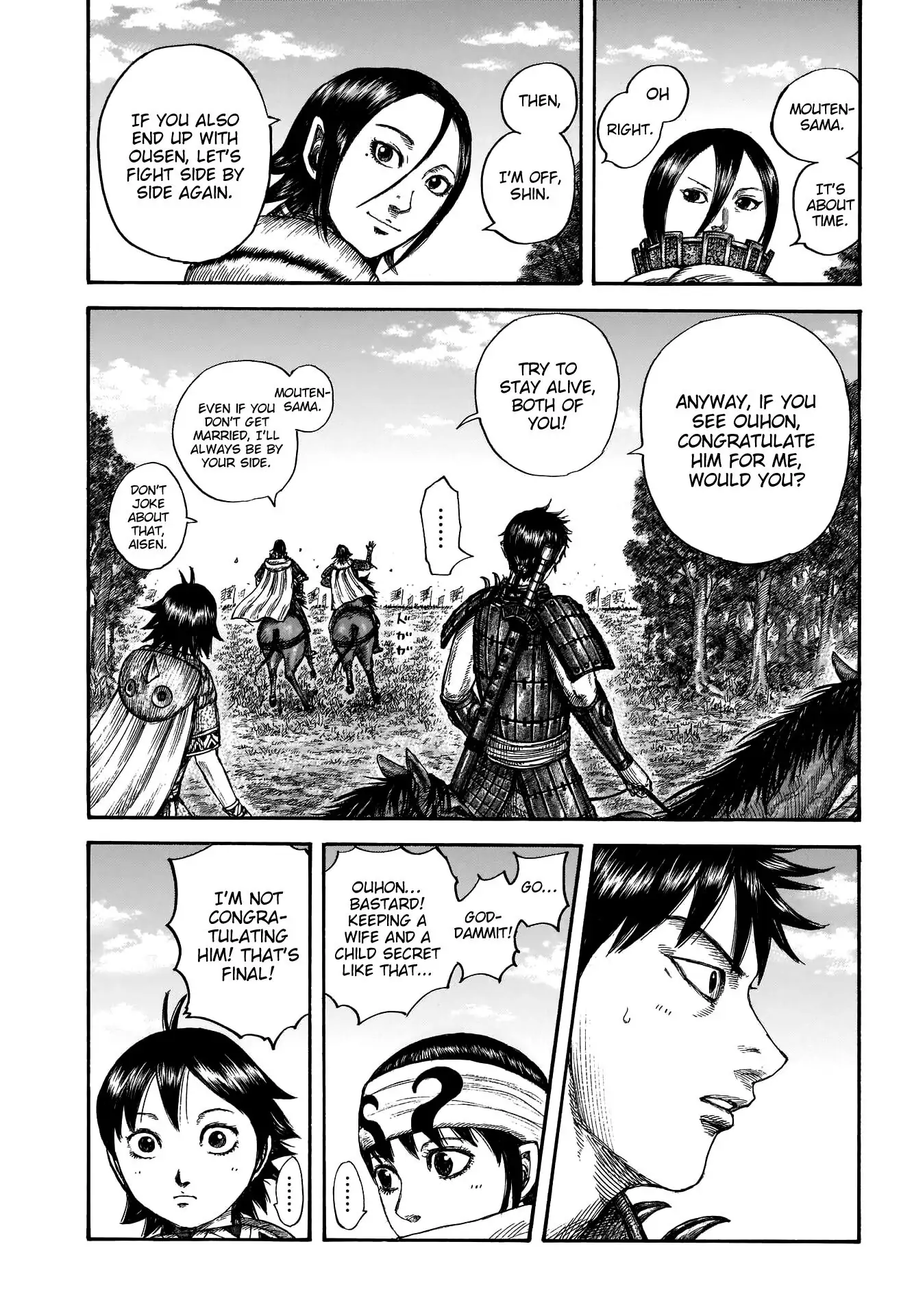 Read Kingdom En Manga Online