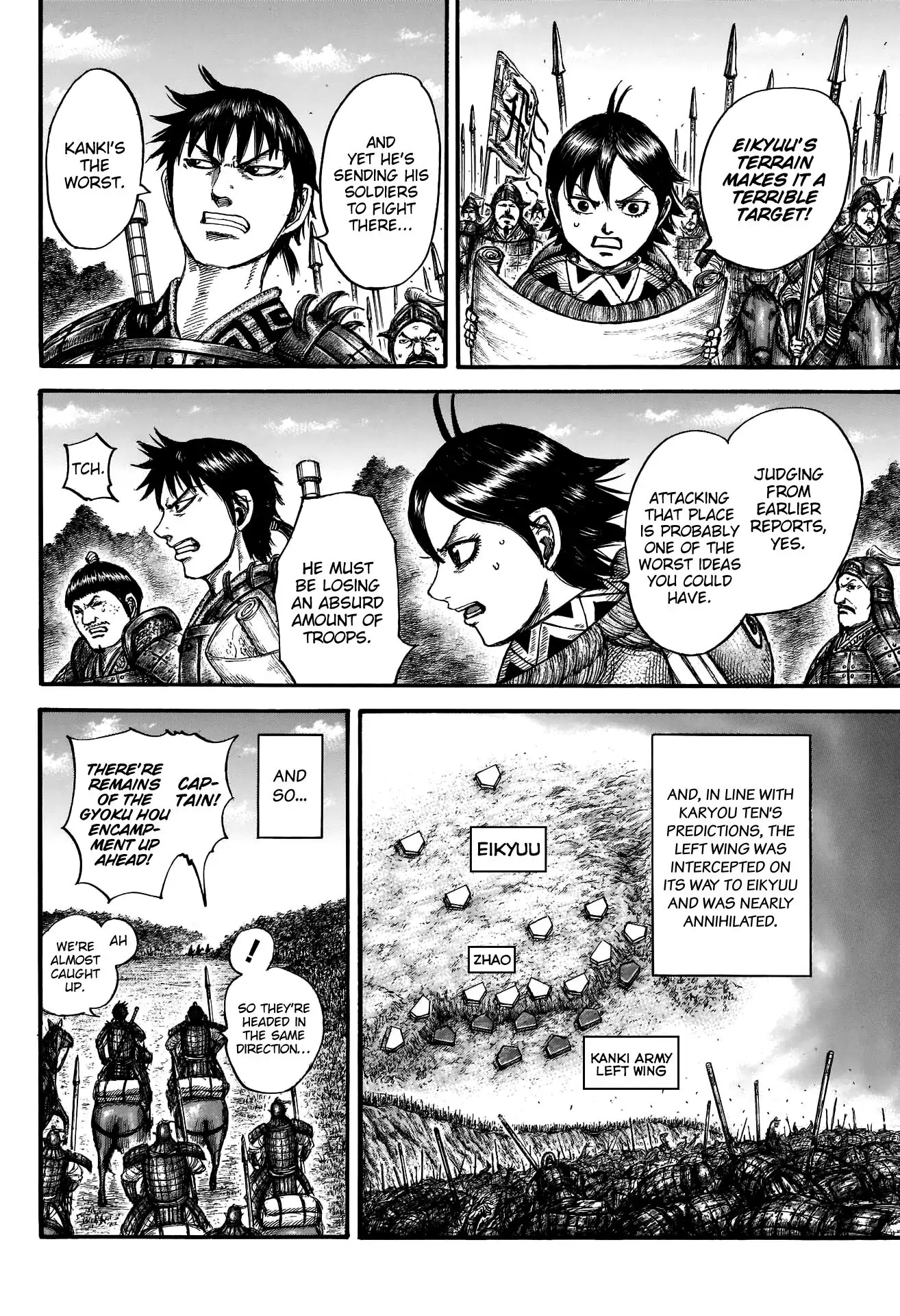 Read Kingdom En Manga Online