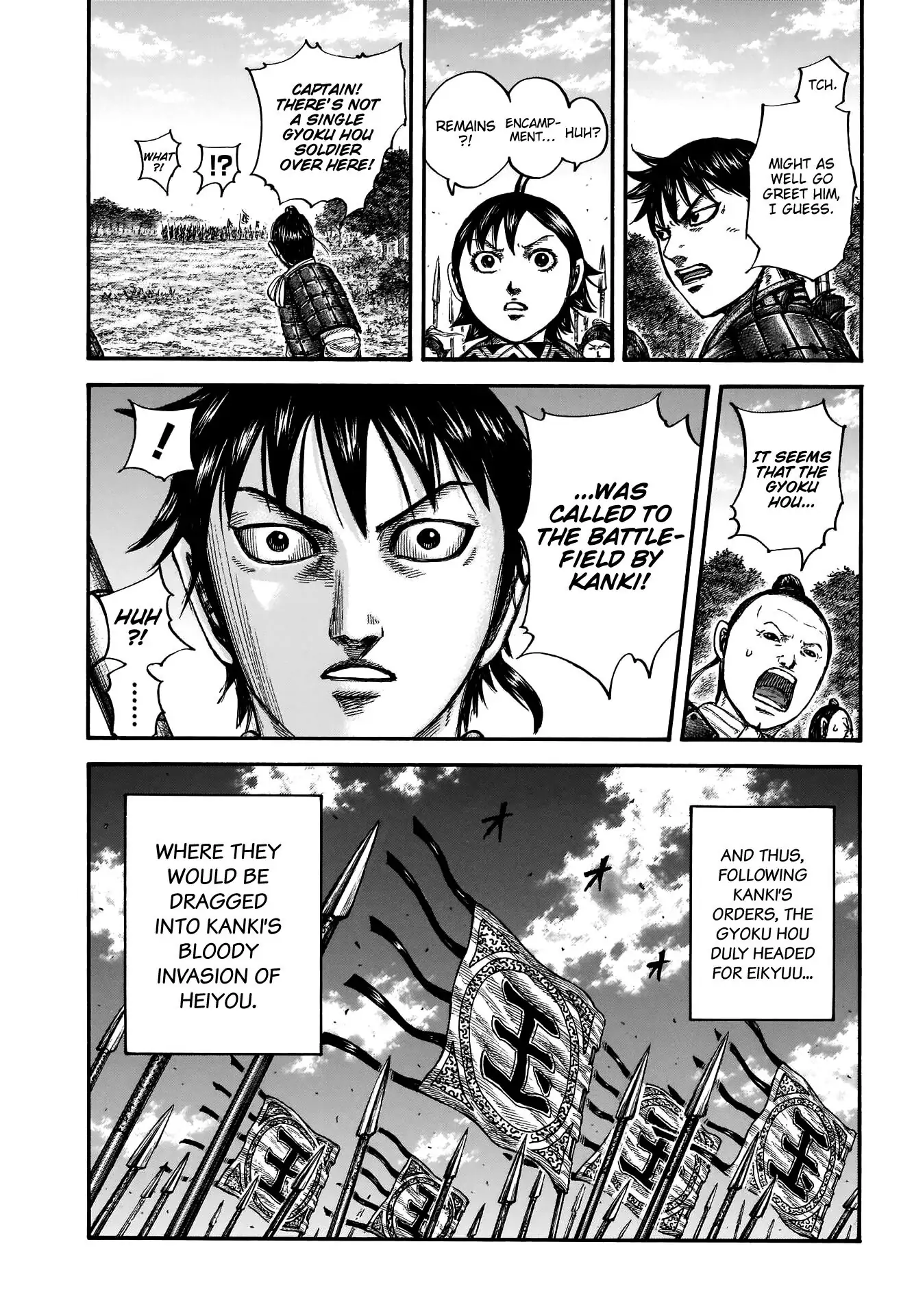Read Kingdom En Manga Online
