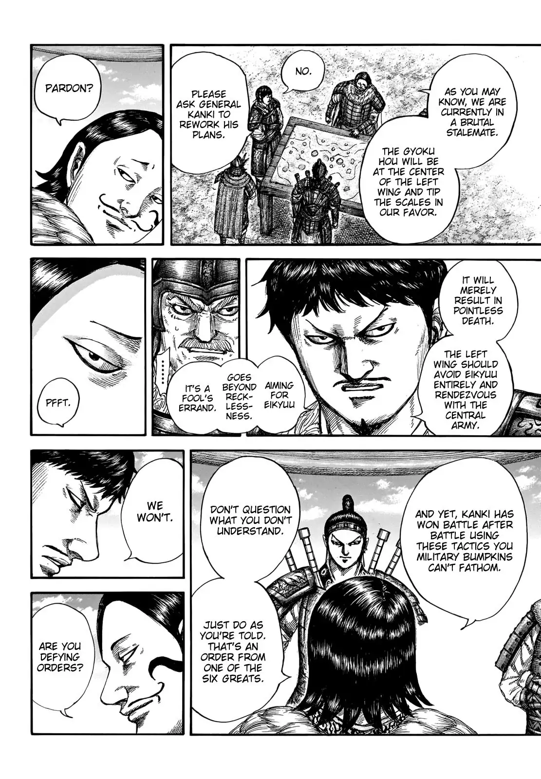 Read Kingdom En Manga Online