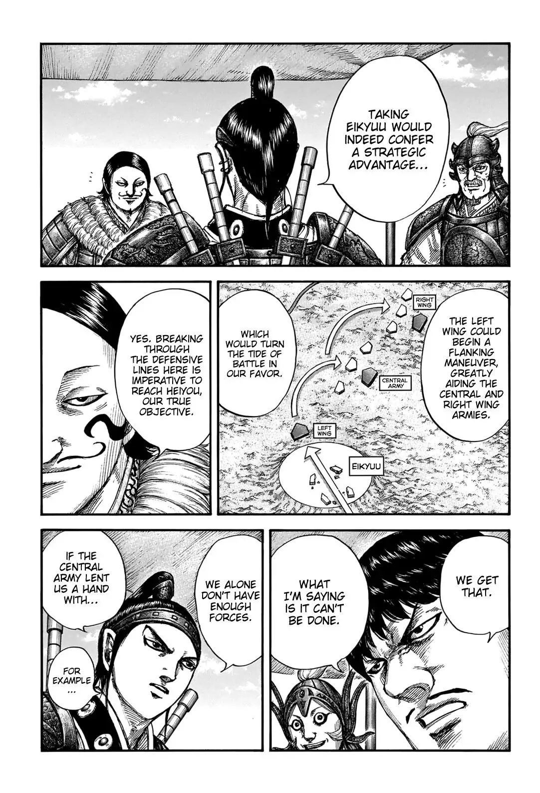 Read Kingdom En Manga Online