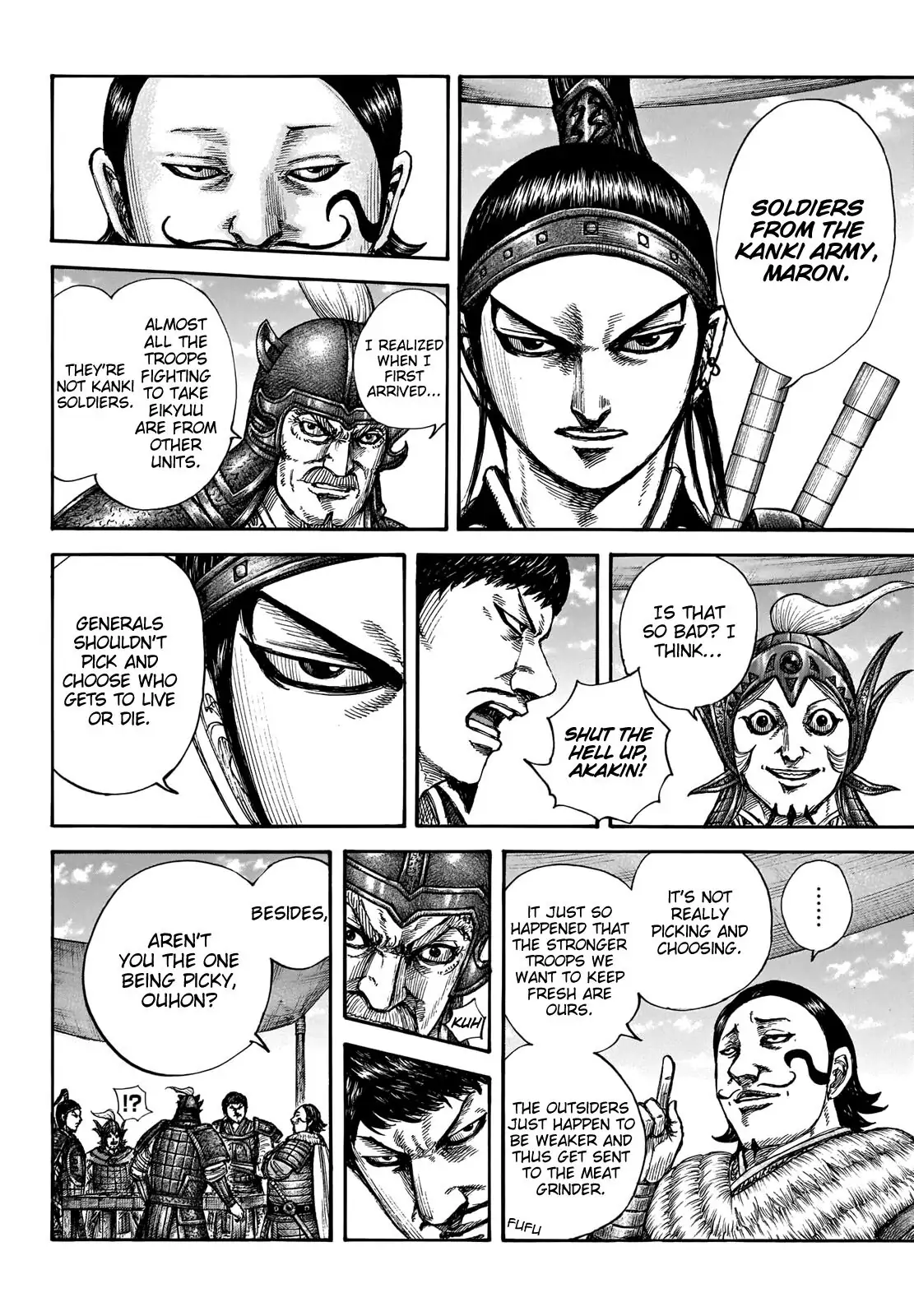 Read Kingdom En Manga Online