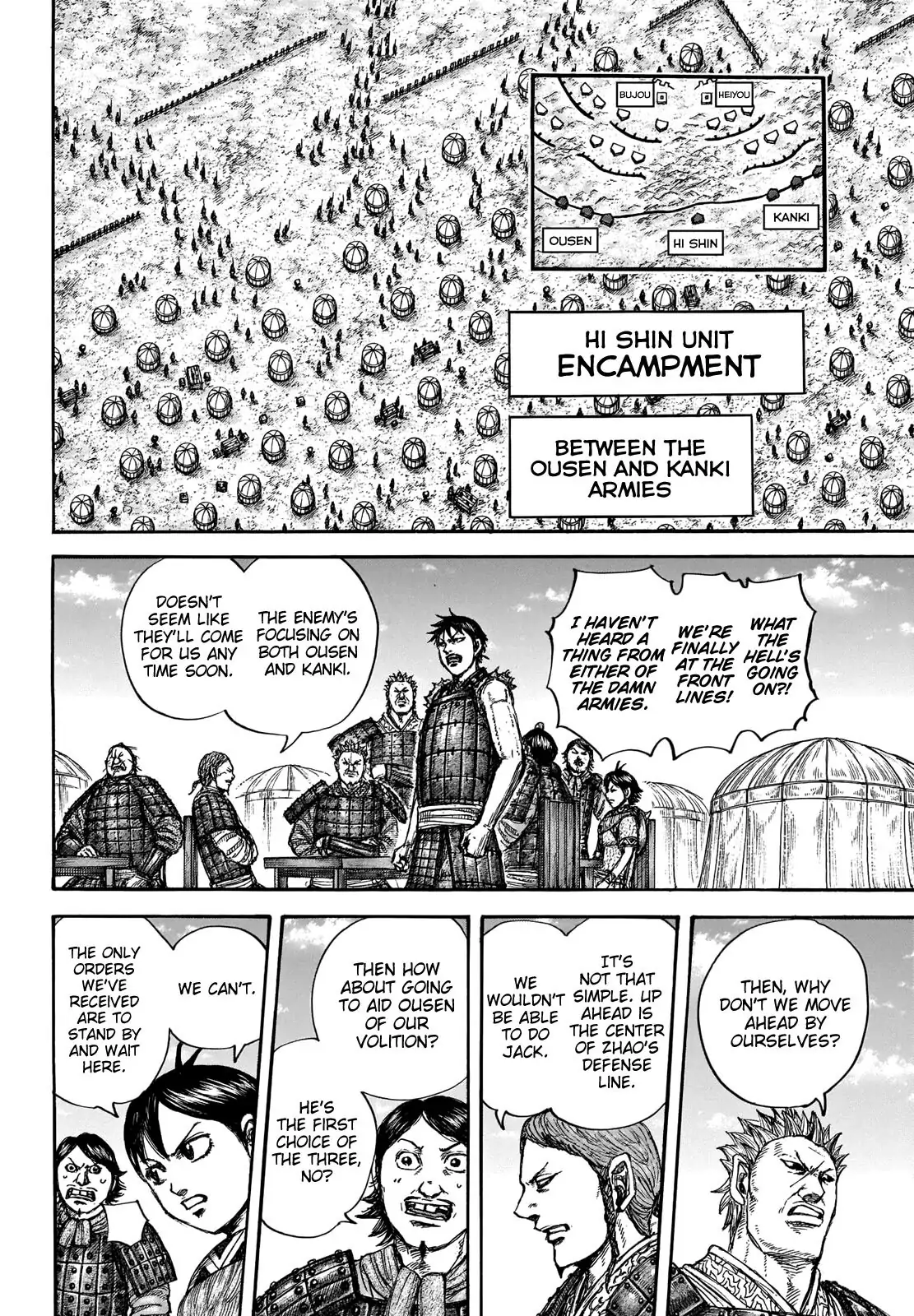 Read Kingdom En Manga Online