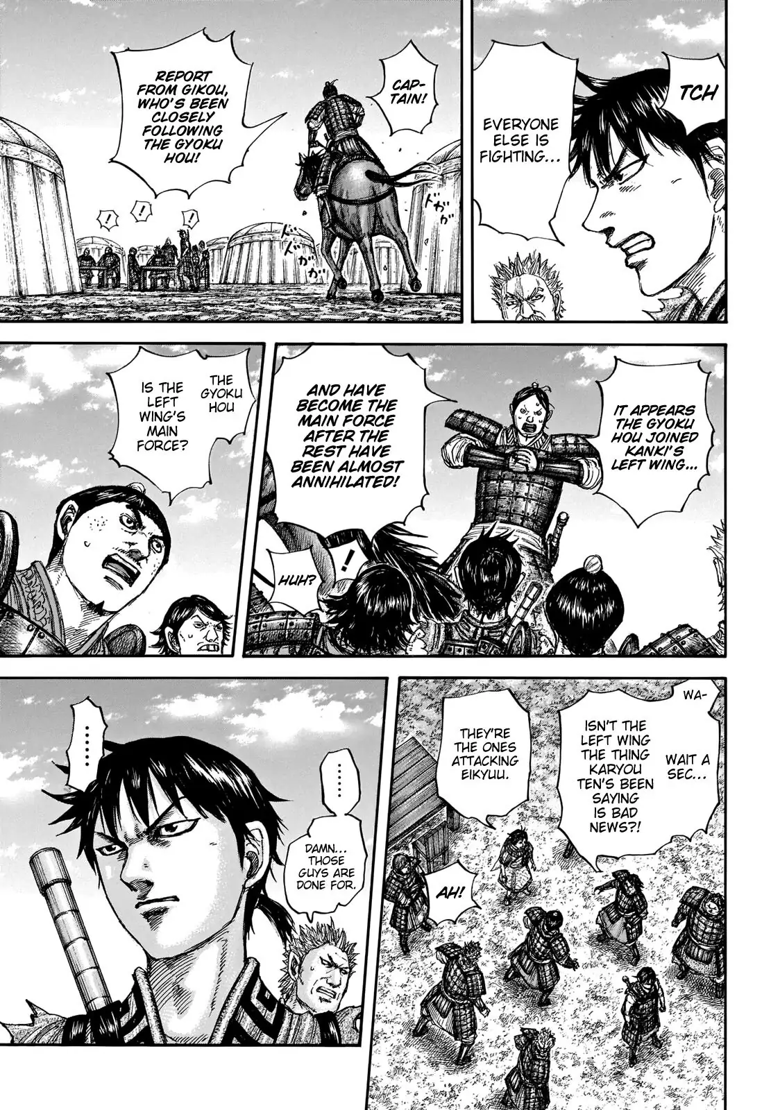 Read Kingdom En Manga Online