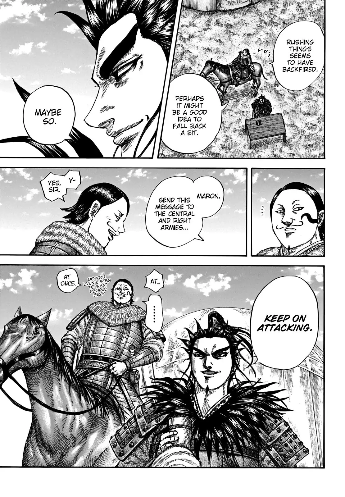 Read Kingdom En Manga Online