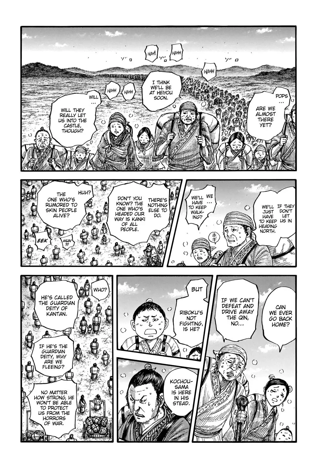 Read Kingdom En Manga Online