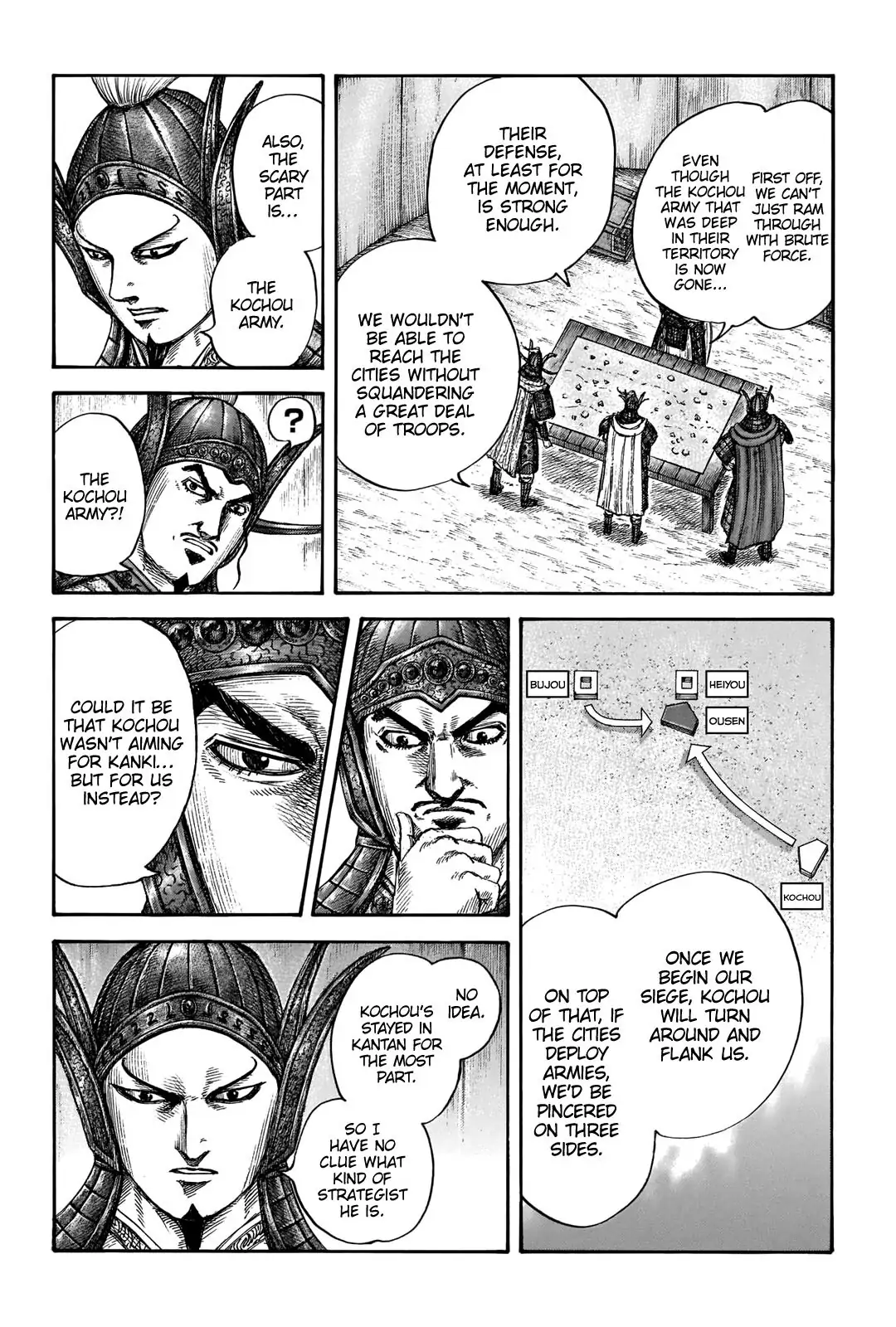 Read Kingdom En Manga Online