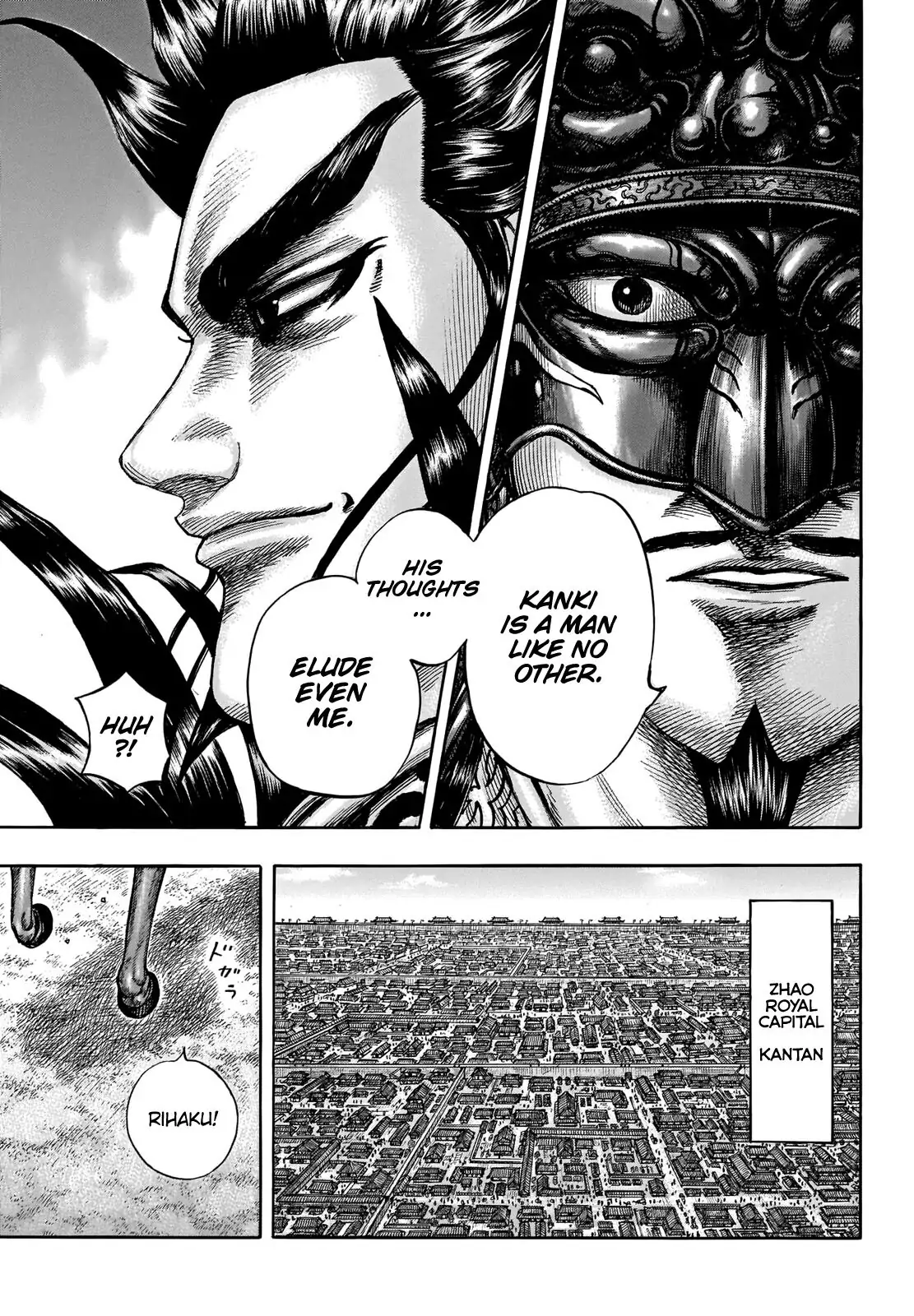 Read Kingdom En Manga Online
