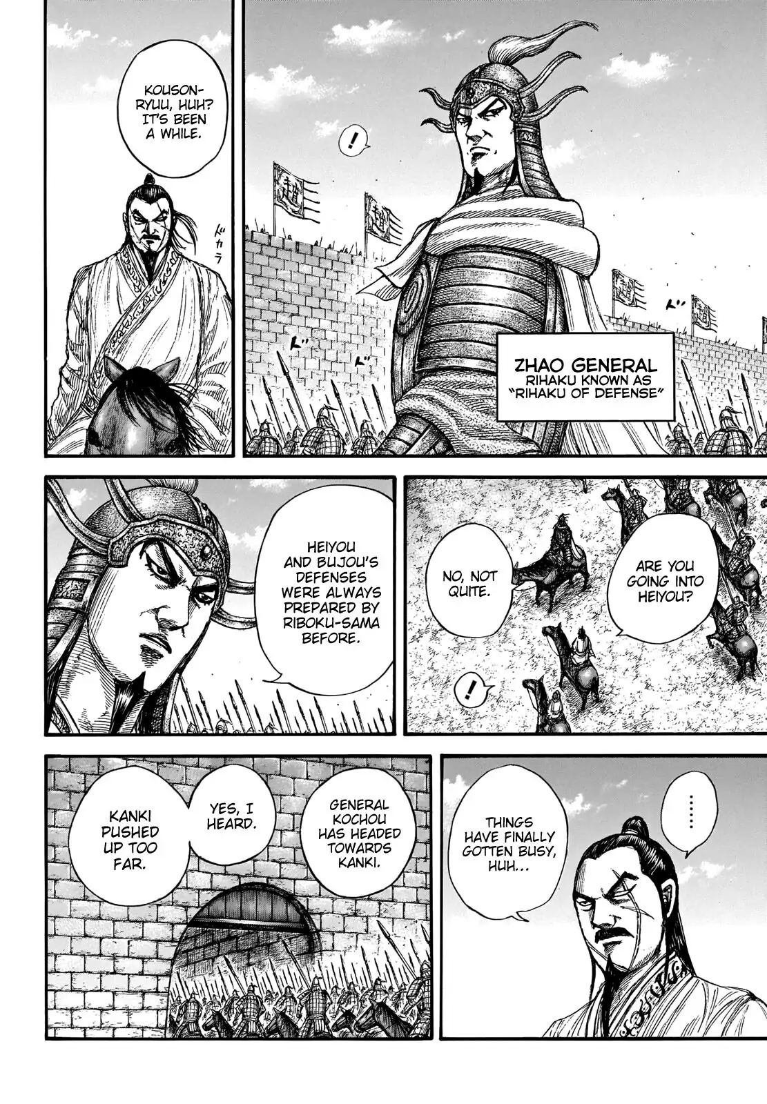Read Kingdom En Manga Online