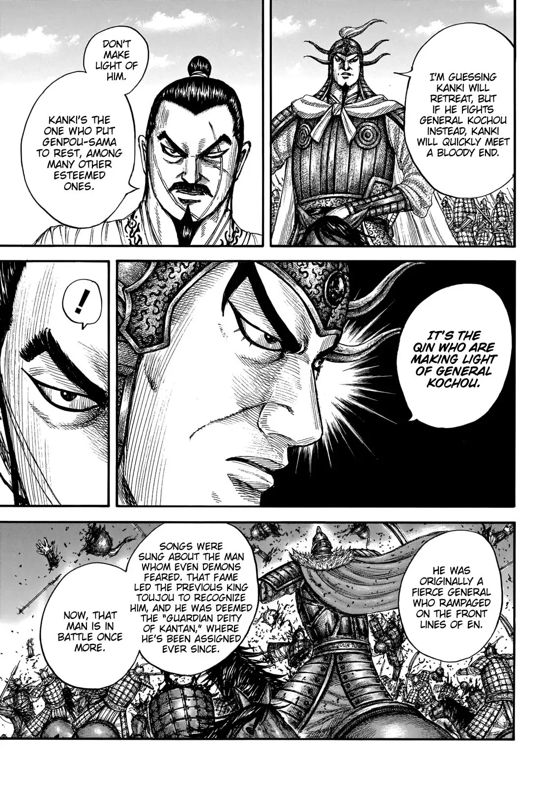 Read Kingdom En Manga Online