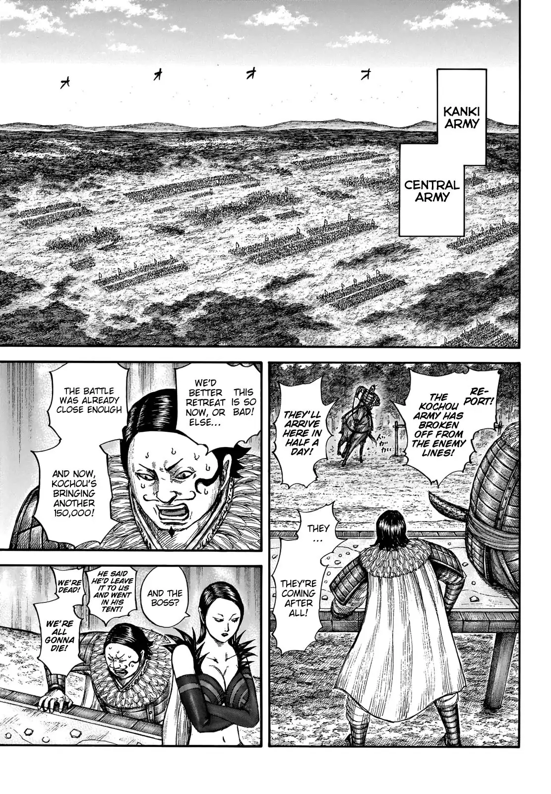 Read Kingdom En Manga Online