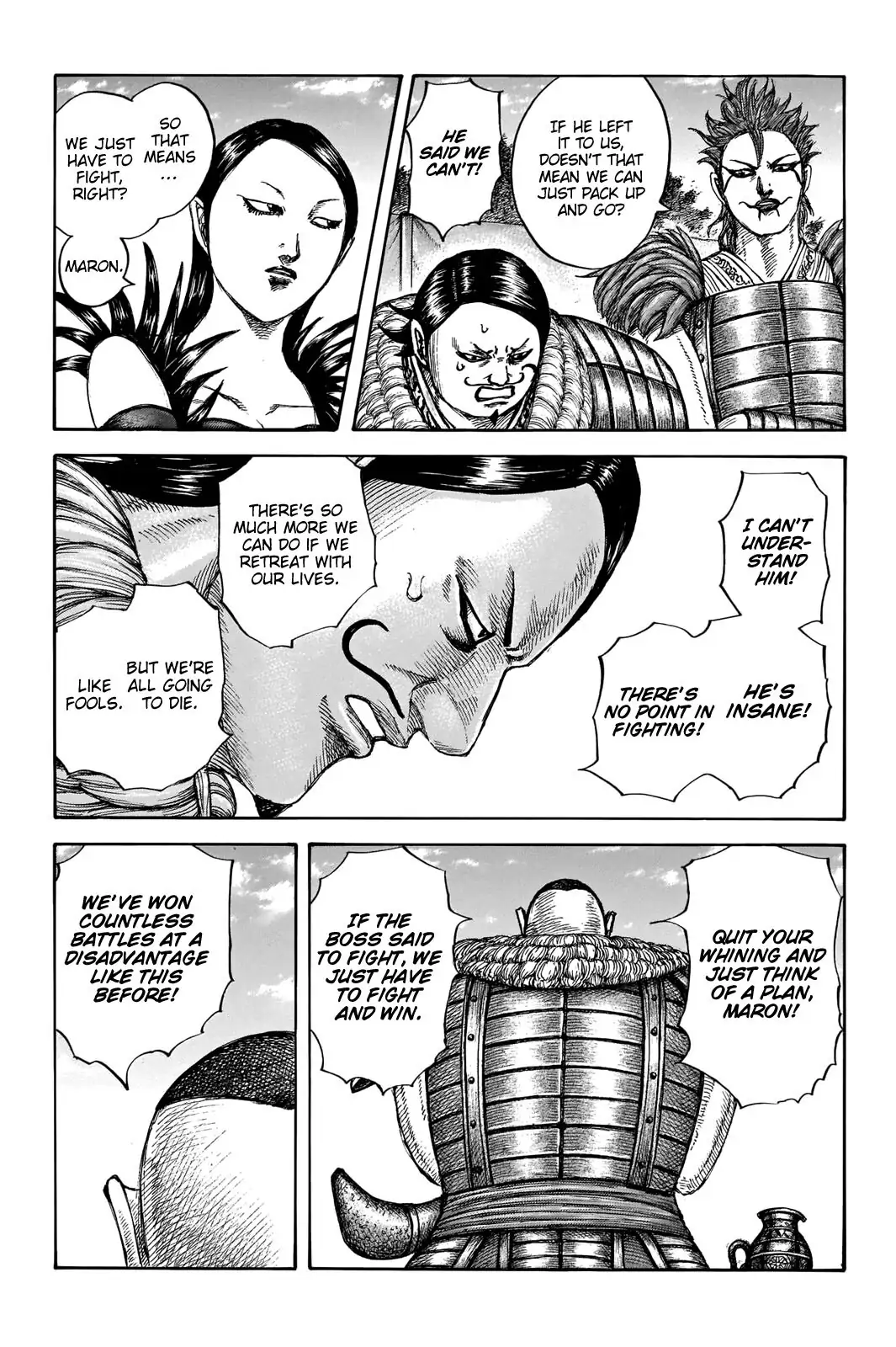 Read Kingdom En Manga Online