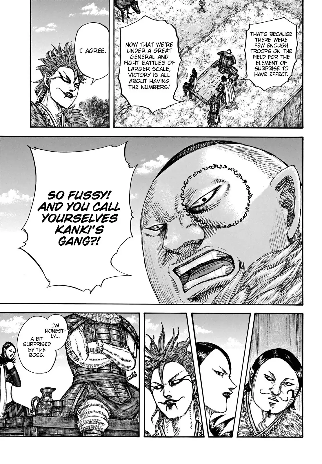 Read Kingdom En Manga Online