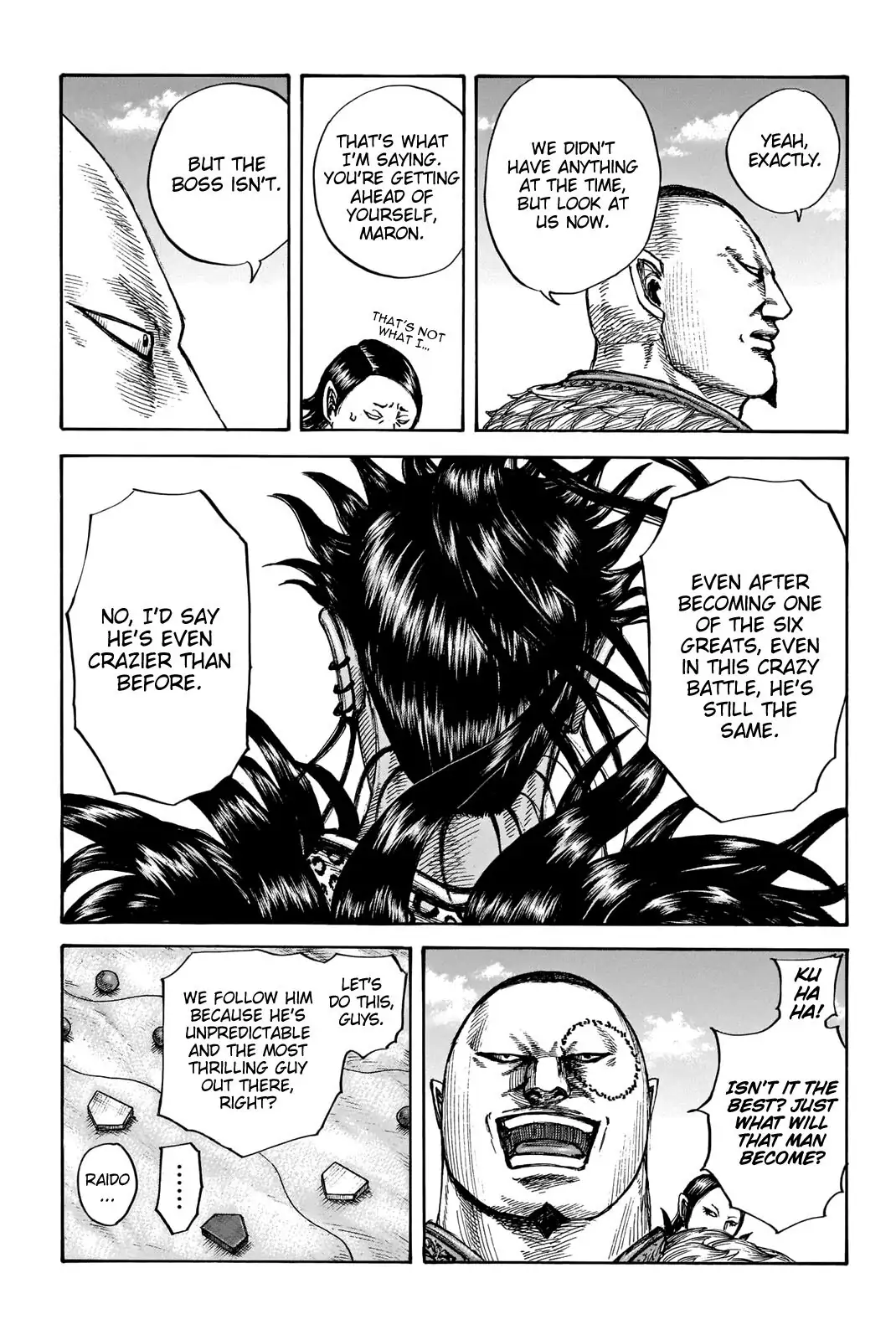 Read Kingdom En Manga Online