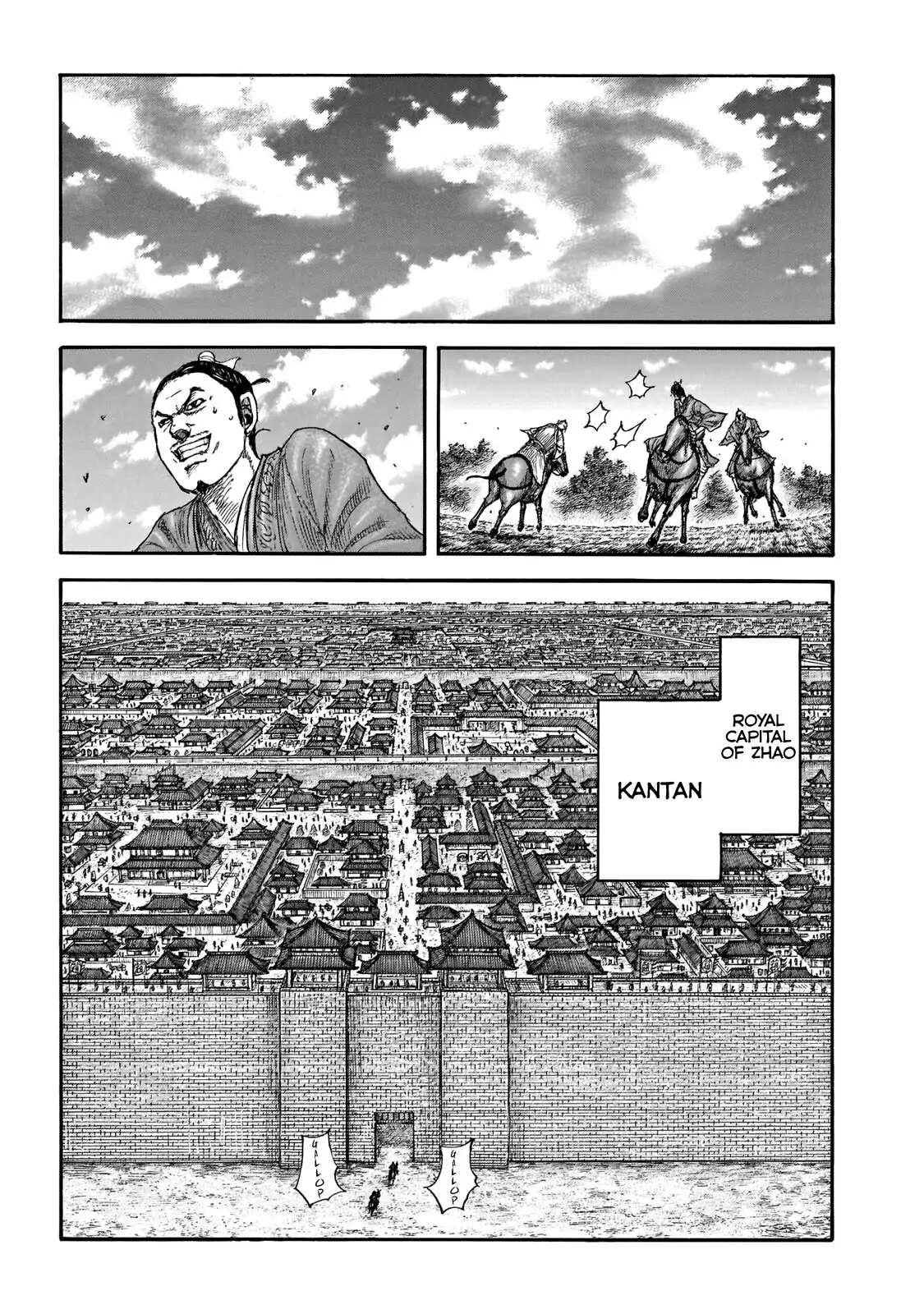 Read Kingdom En Manga Online