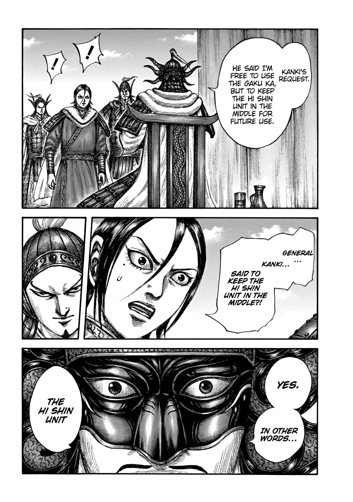 Read Kingdom En Manga Online