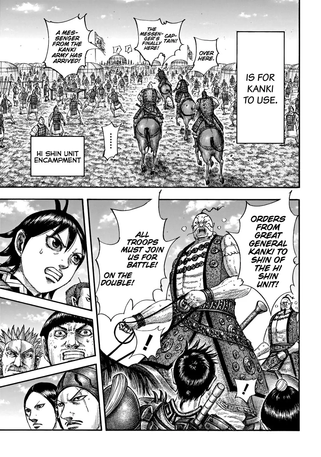 Read Kingdom En Manga Online