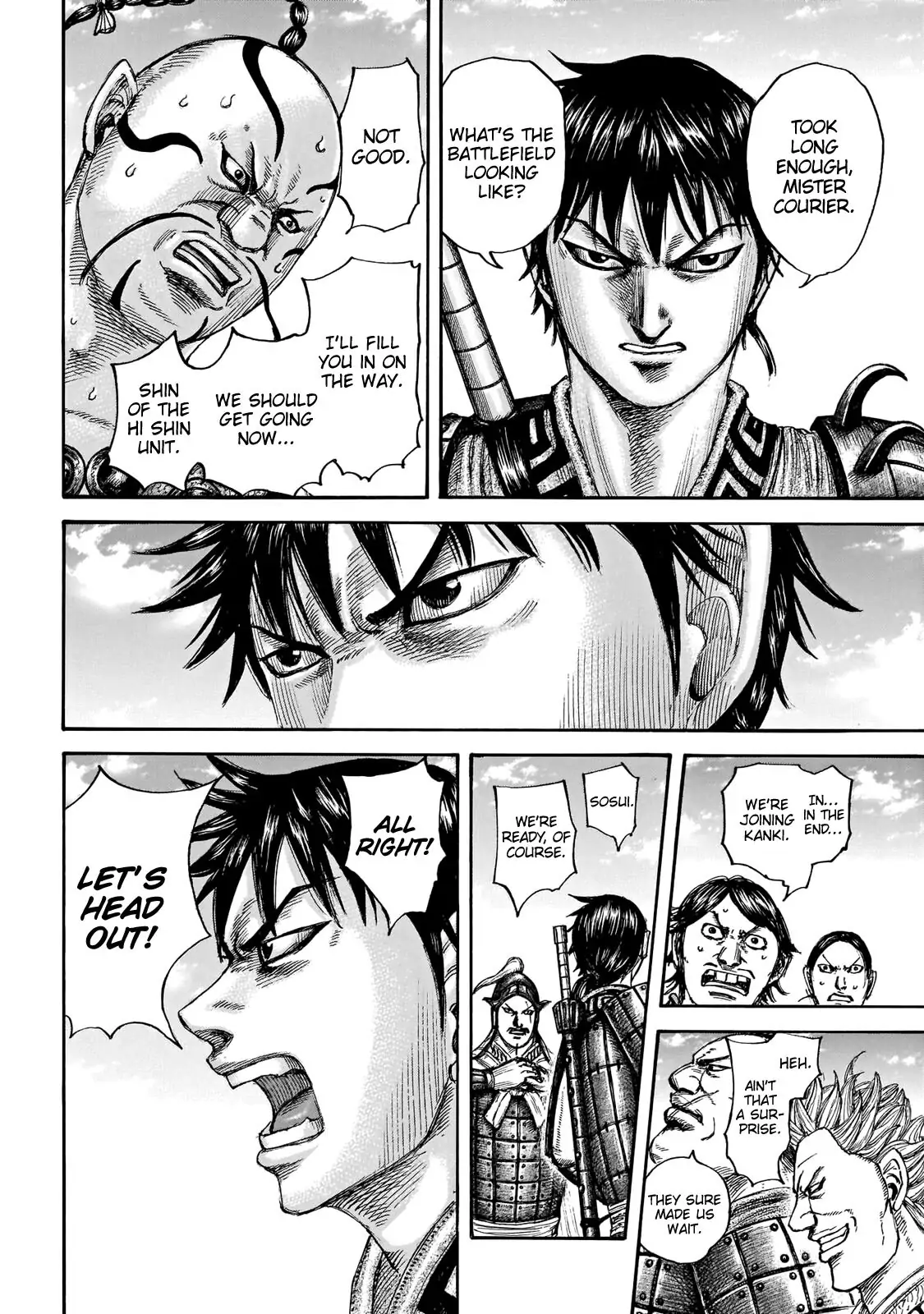 Read Kingdom En Manga Online