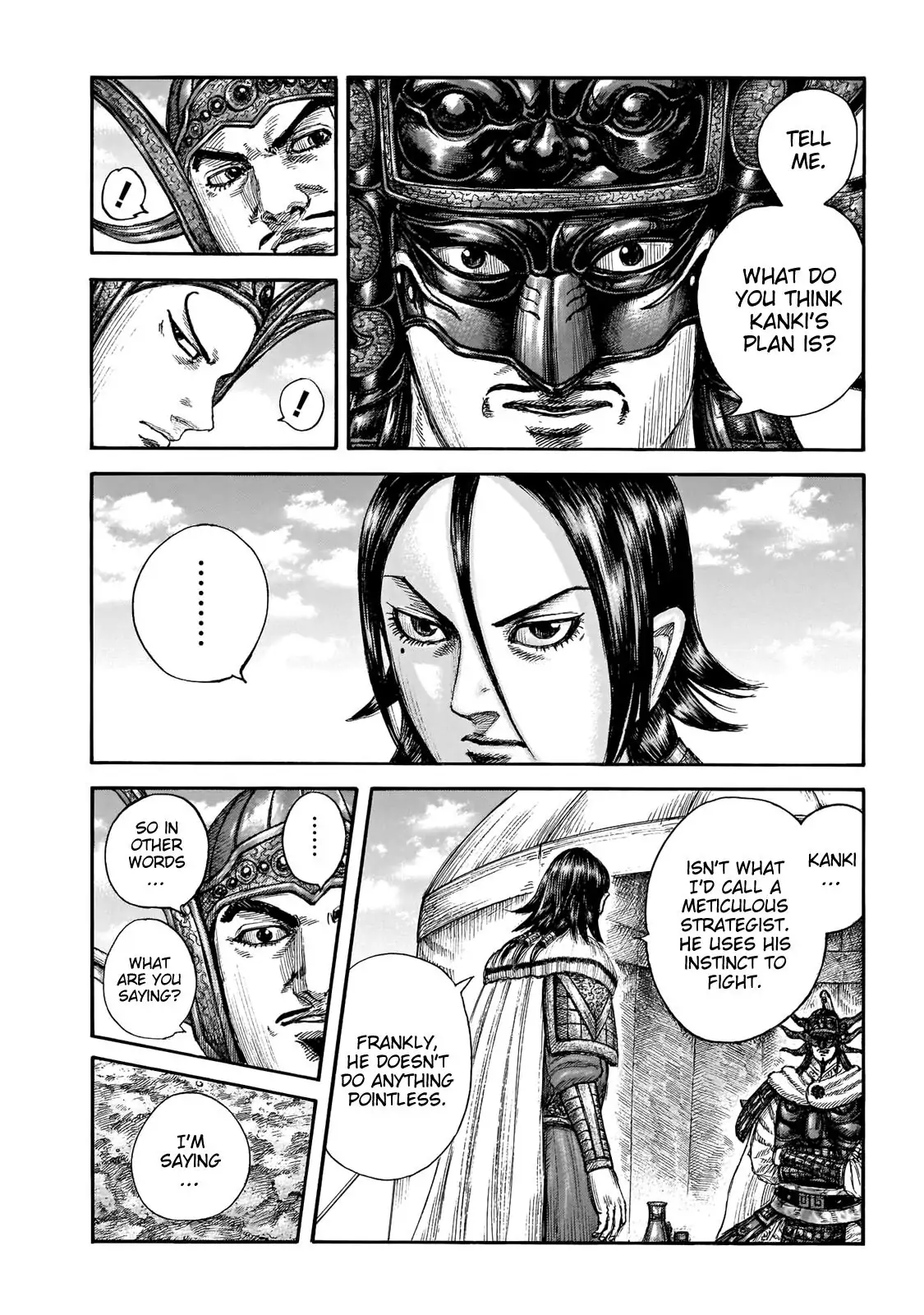 Read Kingdom En Manga Online