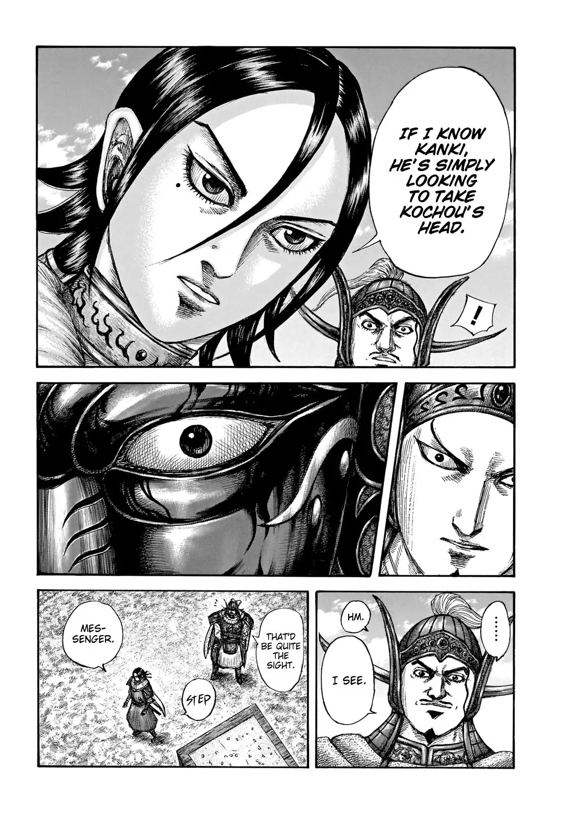 Read Kingdom En Manga Online