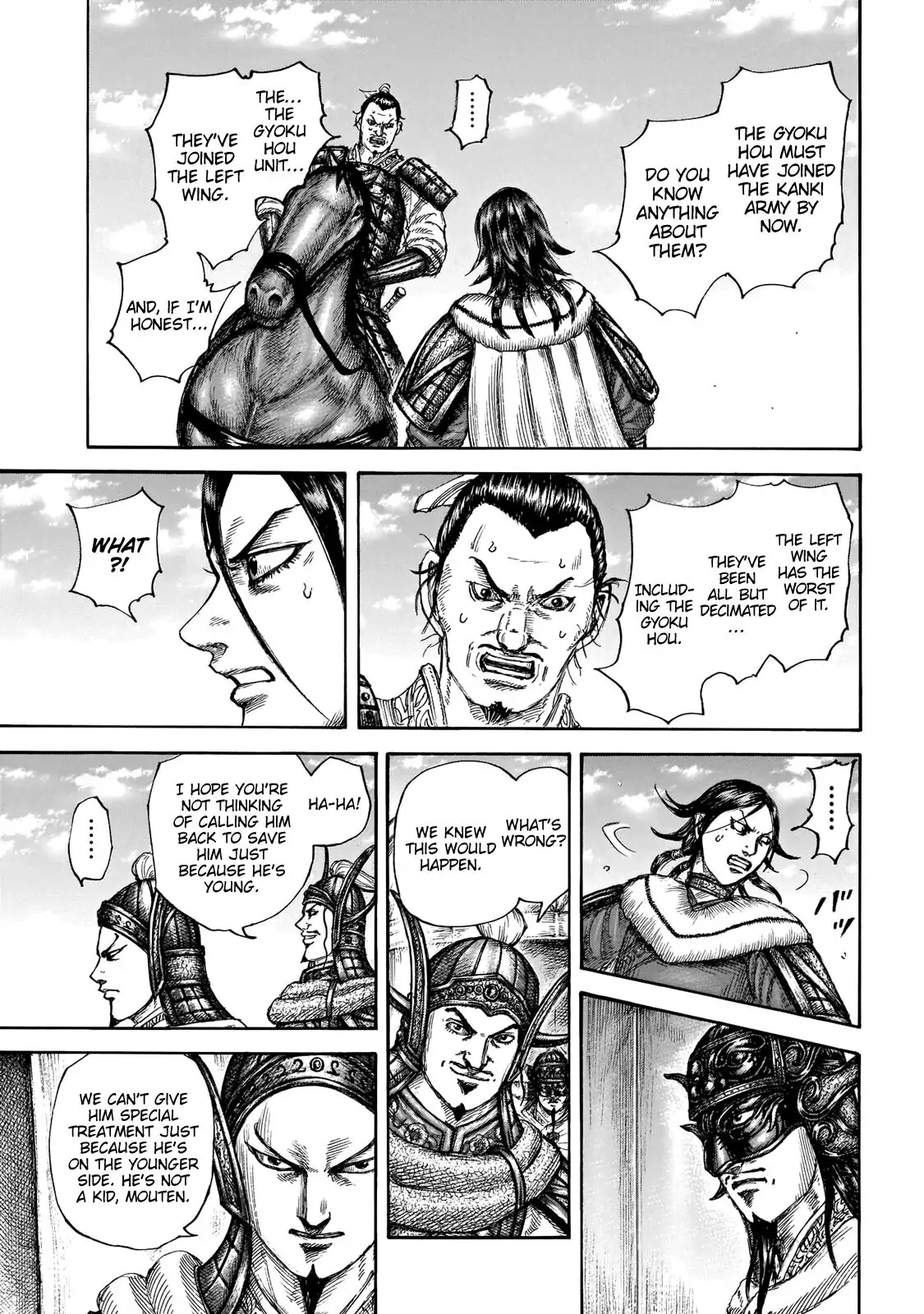 Read Kingdom En Manga Online