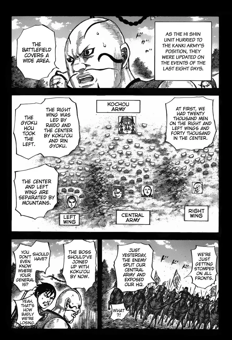 Read Kingdom En Manga Online