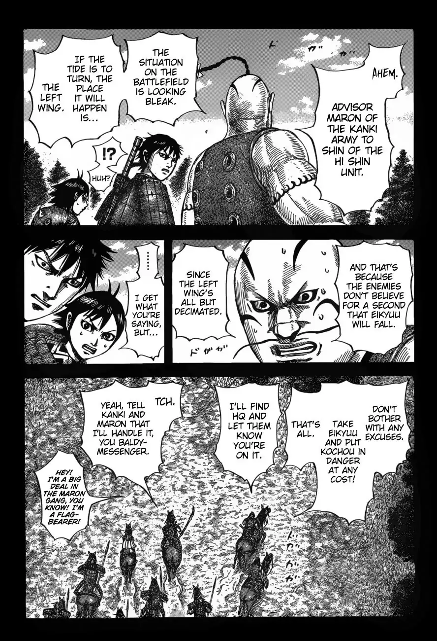 Read Kingdom En Manga Online
