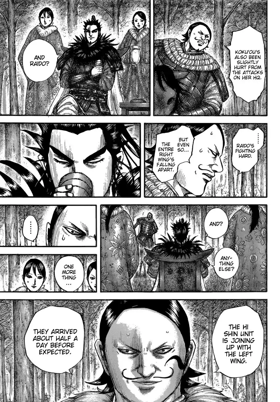 Read Kingdom En Manga Online