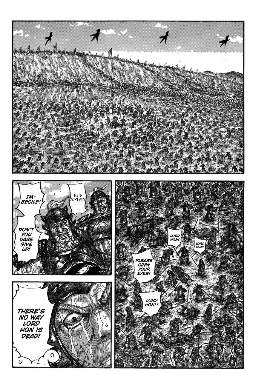 Read Kingdom En Manga Online