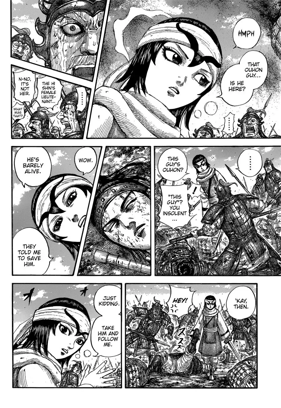 Read Kingdom En Manga Online