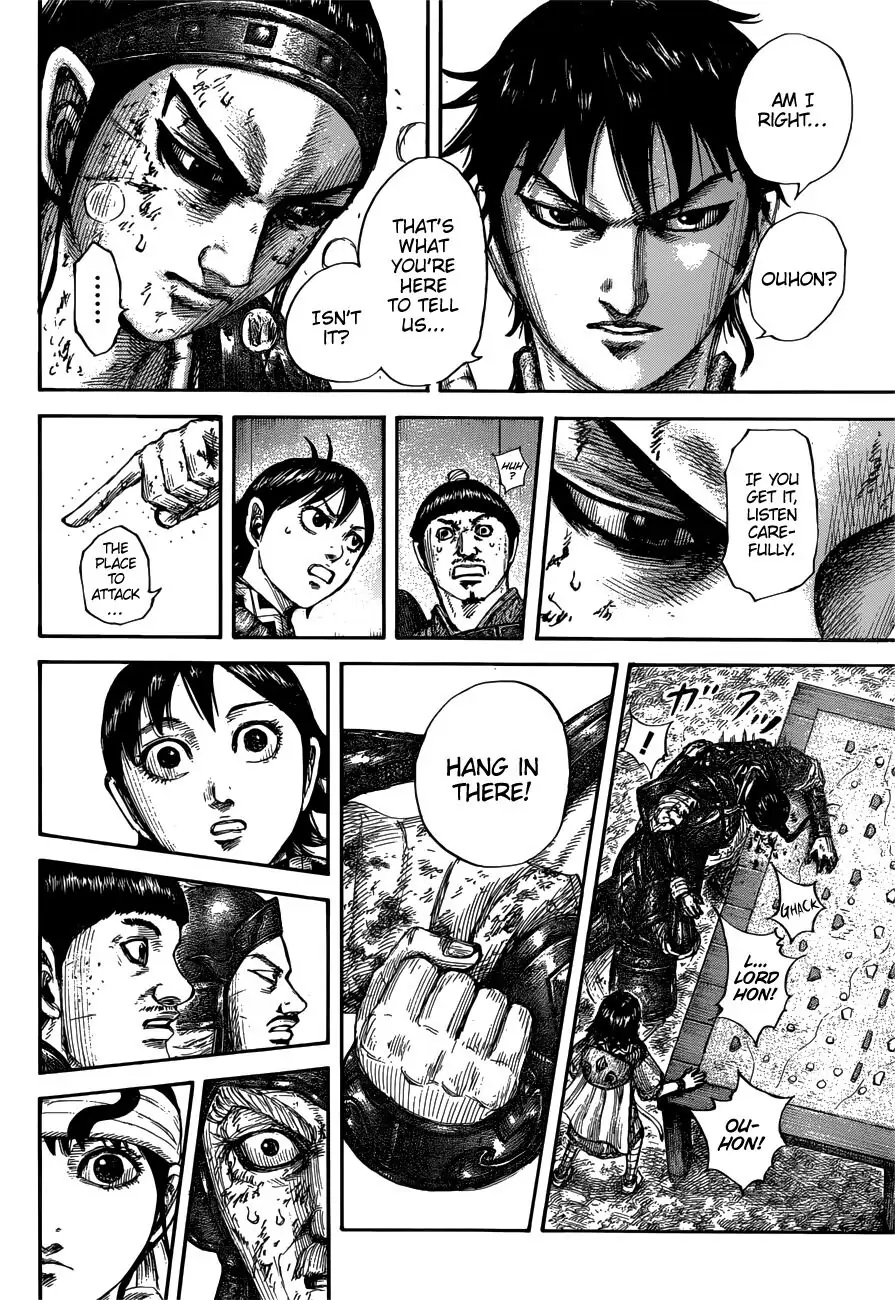Read Kingdom En Manga Online