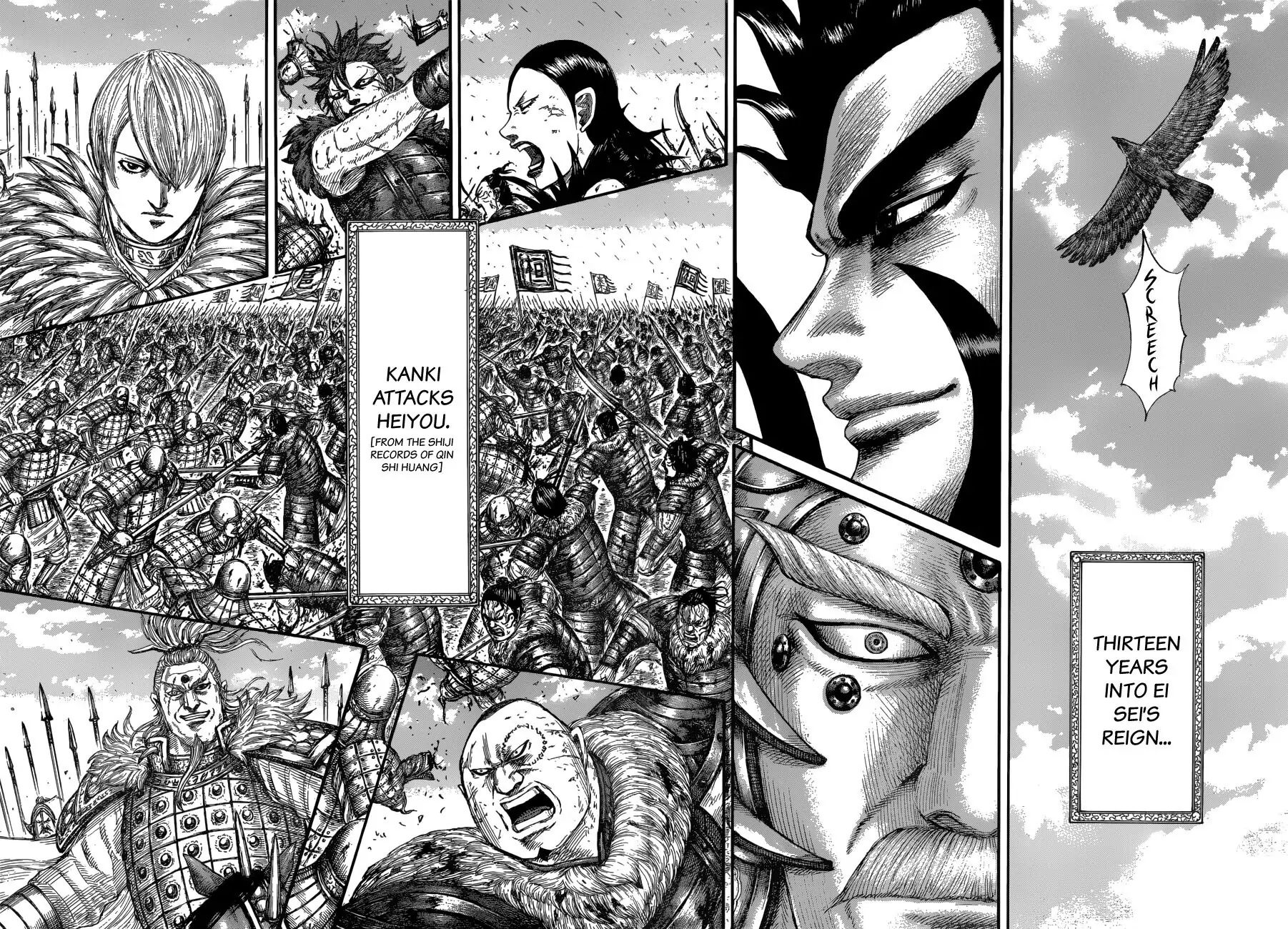 Read Kingdom En Manga Online