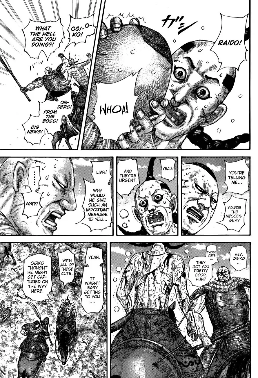 Read Kingdom En Manga Online