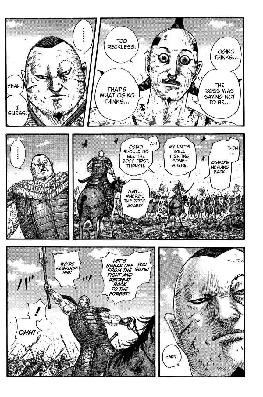 Read Kingdom En Manga Online