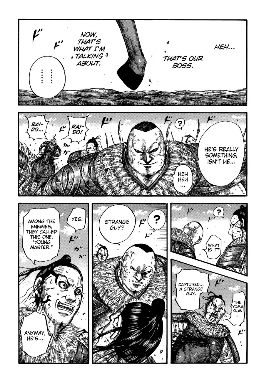 Read Kingdom En Manga Online